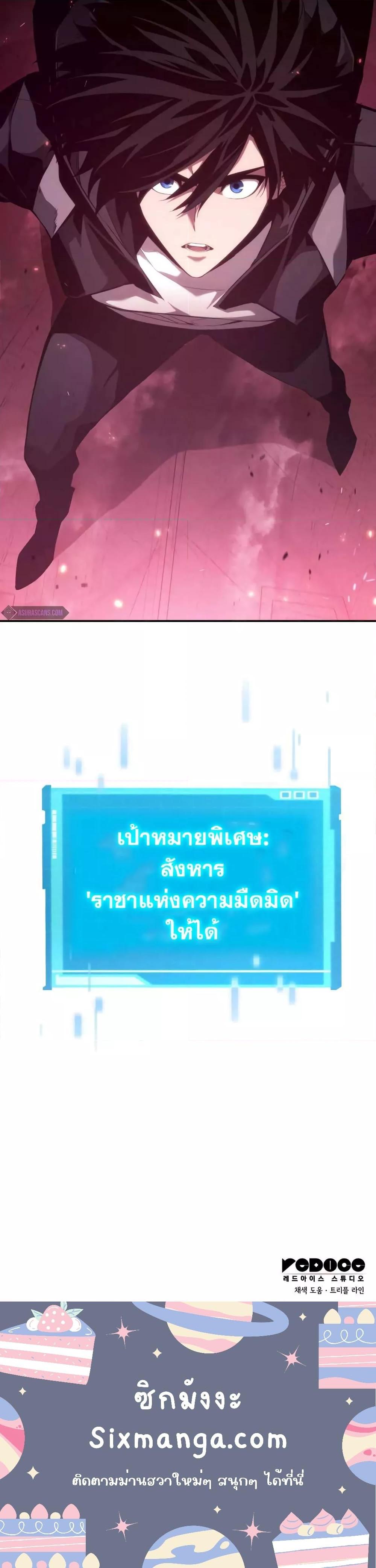 Manga-lc-com อ่านมังงะ อ่านการ์ตูน ออนไลน์ ฟรี Boundless Necromancer ตอนที่ 1 2 3 4 5 6 7 8 9 10 11 12 13 14 ฟรี ไม่มีโฆษณา Manga-lc - อ่าน มังงะ อ่าน การ์ตูน ออนไลน์ อ่านมังงะ ฟรี