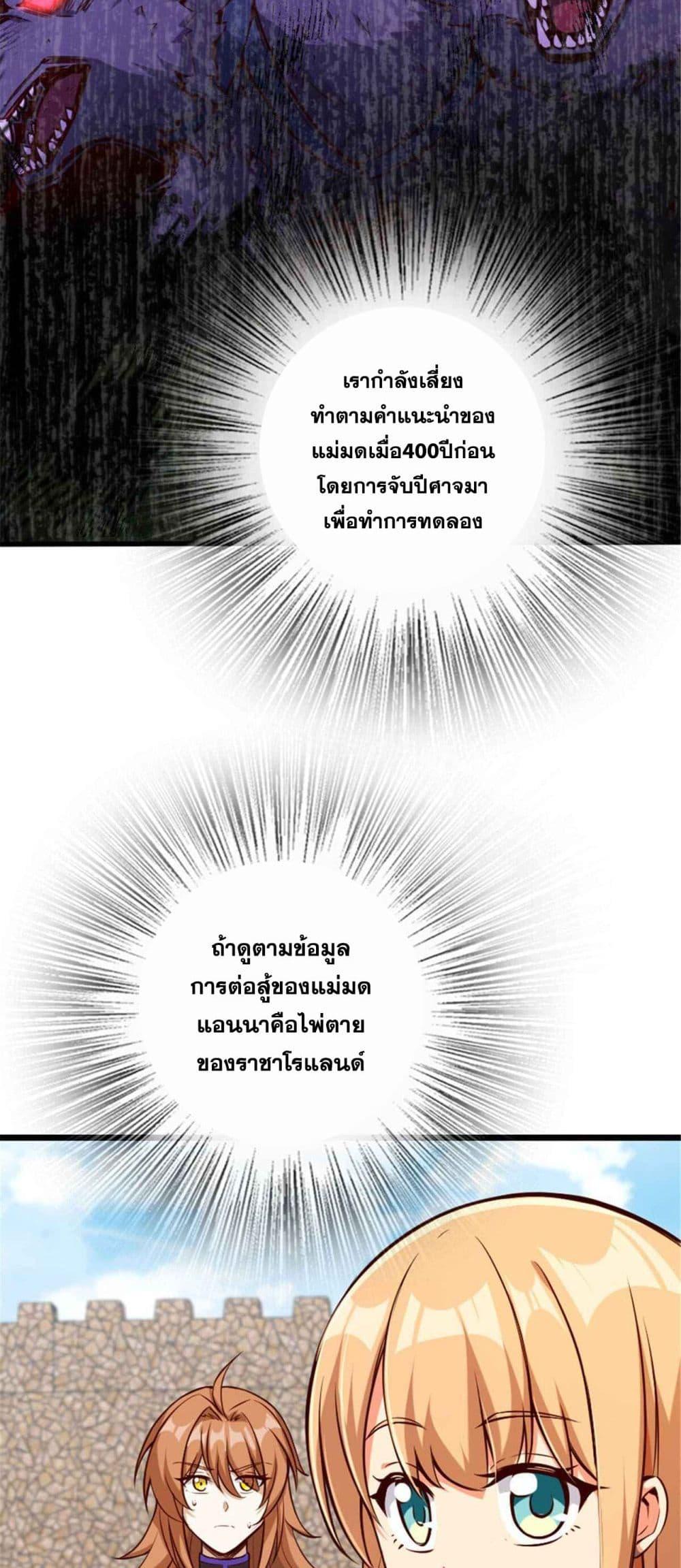 Manga-lc-com อ่านมังงะ อ่านการ์ตูน ออนไลน์ ฟรี Release That Witch ตอนที่ 1 2 3 4 5 6 7 8 9 10 11 12 13 14 ฟรี ไม่มีโฆษณา Manga-lc - อ่าน มังงะ อ่าน การ์ตูน ออนไลน์ อ่านมังงะ ฟรี