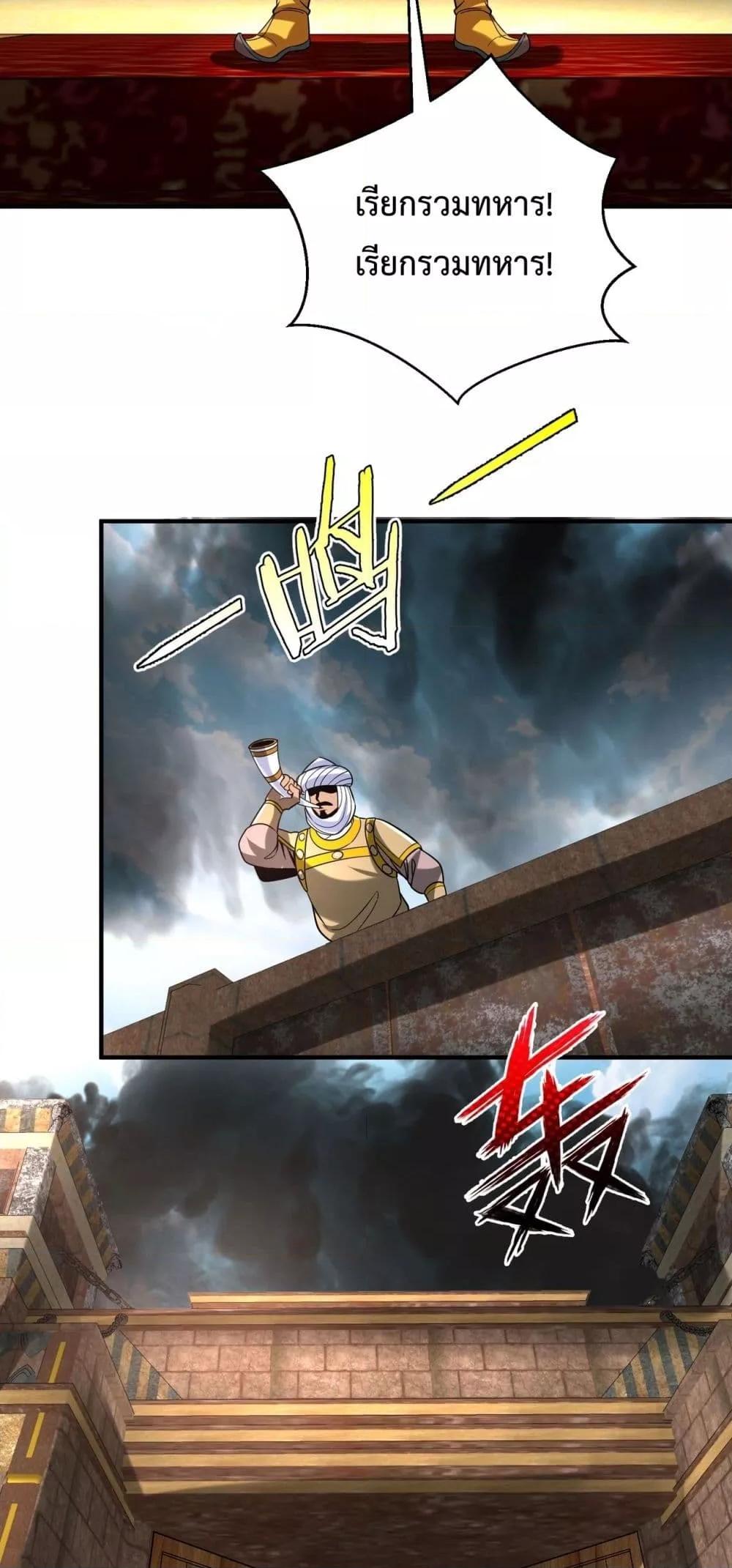 Manga-lc-com อ่านมังงะ อ่านการ์ตูน ออนไลน์ ฟรี IKillToBeGo ตอนที่ 1 2 3 4 5 6 7 8 9 10 11 12 13 14 ฟรี ไม่มีโฆษณา Manga-lc - อ่าน มังงะ อ่าน การ์ตูน ออนไลน์ อ่านมังงะ ฟรี