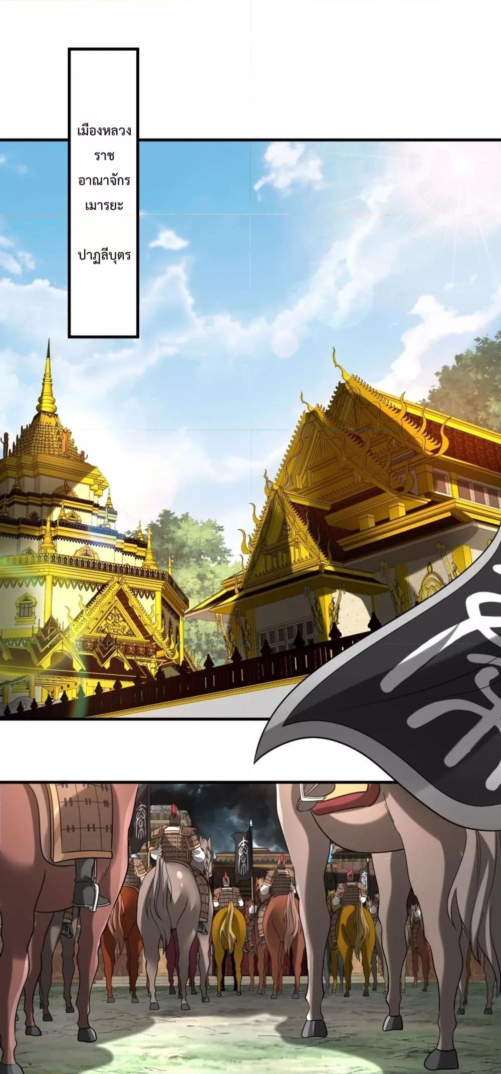 Manga-lc-com อ่านมังงะ อ่านการ์ตูน ออนไลน์ ฟรี IKillToBeGo ตอนที่ 1 2 3 4 5 6 7 8 9 10 11 12 13 14 ฟรี ไม่มีโฆษณา Manga-lc - อ่าน มังงะ อ่าน การ์ตูน ออนไลน์ อ่านมังงะ ฟรี