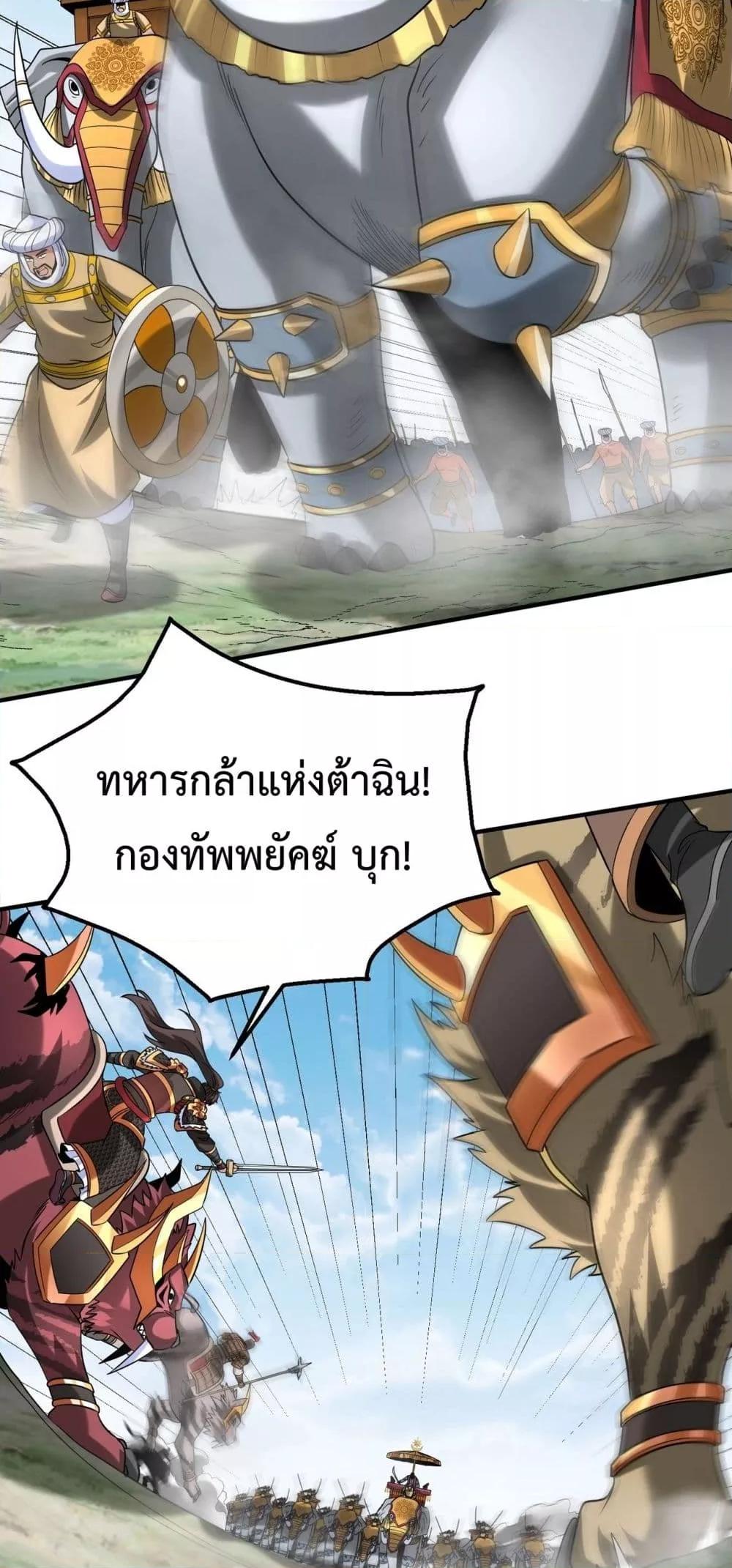 Manga-lc-com อ่านมังงะ อ่านการ์ตูน ออนไลน์ ฟรี IKillToBeGo ตอนที่ 1 2 3 4 5 6 7 8 9 10 11 12 13 14 ฟรี ไม่มีโฆษณา Manga-lc - อ่าน มังงะ อ่าน การ์ตูน ออนไลน์ อ่านมังงะ ฟรี