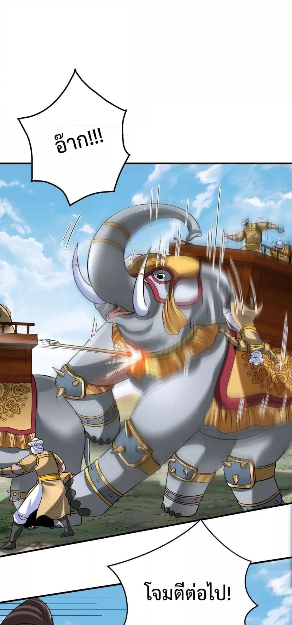 Manga-lc-com อ่านมังงะ อ่านการ์ตูน ออนไลน์ ฟรี IKillToBeGo ตอนที่ 1 2 3 4 5 6 7 8 9 10 11 12 13 14 ฟรี ไม่มีโฆษณา Manga-lc - อ่าน มังงะ อ่าน การ์ตูน ออนไลน์ อ่านมังงะ ฟรี