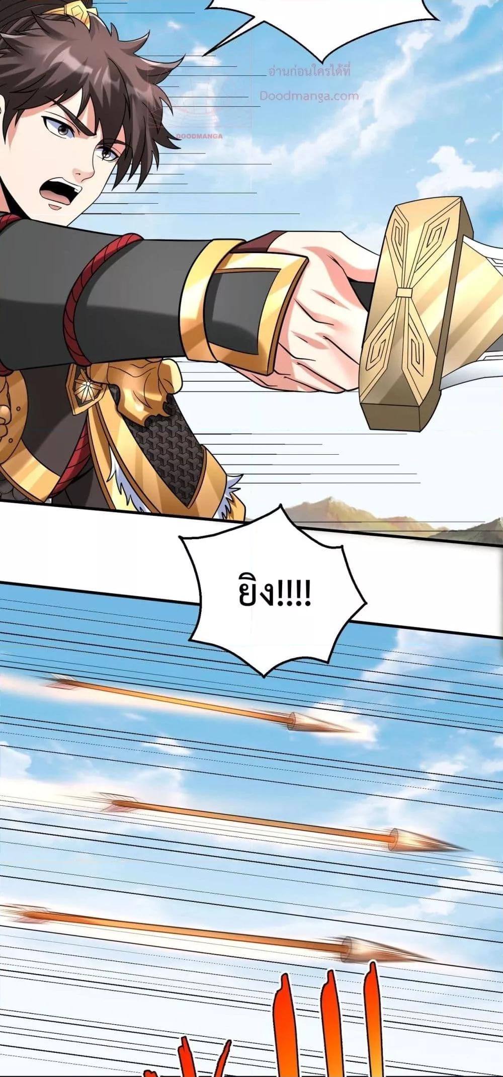 Manga-lc-com อ่านมังงะ อ่านการ์ตูน ออนไลน์ ฟรี IKillToBeGo ตอนที่ 1 2 3 4 5 6 7 8 9 10 11 12 13 14 ฟรี ไม่มีโฆษณา Manga-lc - อ่าน มังงะ อ่าน การ์ตูน ออนไลน์ อ่านมังงะ ฟรี