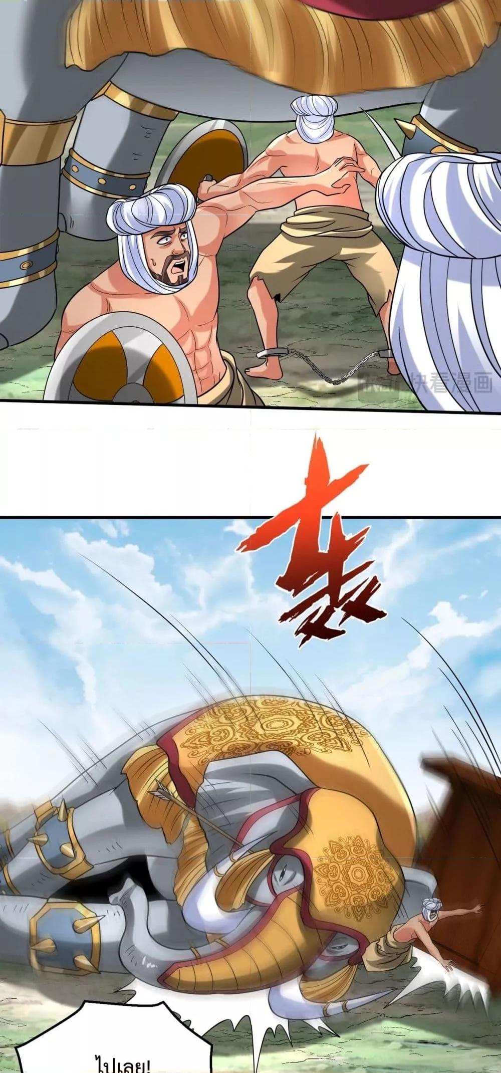 Manga-lc-com อ่านมังงะ อ่านการ์ตูน ออนไลน์ ฟรี IKillToBeGo ตอนที่ 1 2 3 4 5 6 7 8 9 10 11 12 13 14 ฟรี ไม่มีโฆษณา Manga-lc - อ่าน มังงะ อ่าน การ์ตูน ออนไลน์ อ่านมังงะ ฟรี