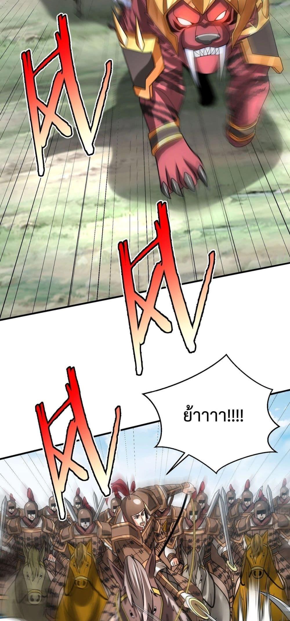 Manga-lc-com อ่านมังงะ อ่านการ์ตูน ออนไลน์ ฟรี IKillToBeGo ตอนที่ 1 2 3 4 5 6 7 8 9 10 11 12 13 14 ฟรี ไม่มีโฆษณา Manga-lc - อ่าน มังงะ อ่าน การ์ตูน ออนไลน์ อ่านมังงะ ฟรี