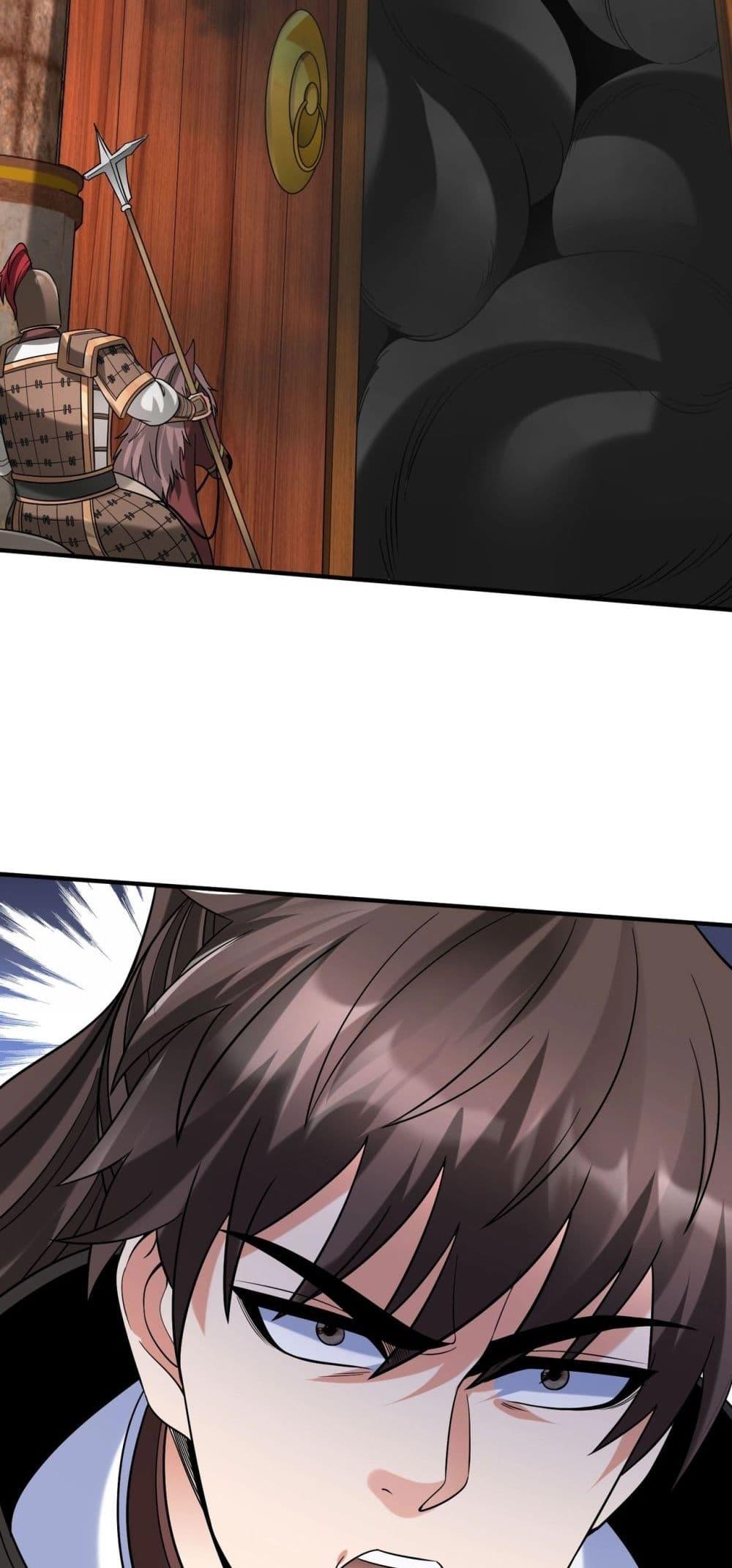 Manga-lc-com อ่านมังงะ อ่านการ์ตูน ออนไลน์ ฟรี IKillToBeGo ตอนที่ 1 2 3 4 5 6 7 8 9 10 11 12 13 14 ฟรี ไม่มีโฆษณา Manga-lc - อ่าน มังงะ อ่าน การ์ตูน ออนไลน์ อ่านมังงะ ฟรี