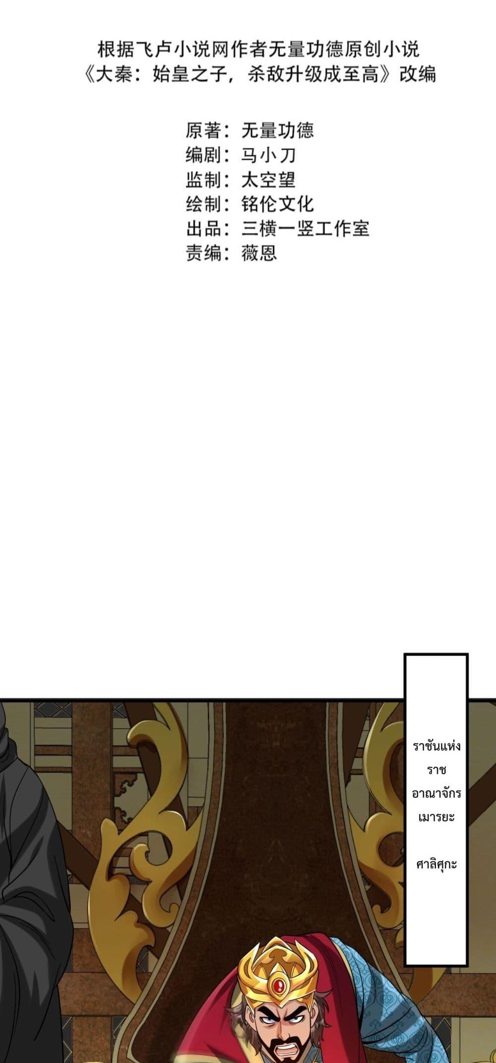 Manga-lc-com อ่านมังงะ อ่านการ์ตูน ออนไลน์ ฟรี IKillToBeGo ตอนที่ 1 2 3 4 5 6 7 8 9 10 11 12 13 14 ฟรี ไม่มีโฆษณา Manga-lc - อ่าน มังงะ อ่าน การ์ตูน ออนไลน์ อ่านมังงะ ฟรี