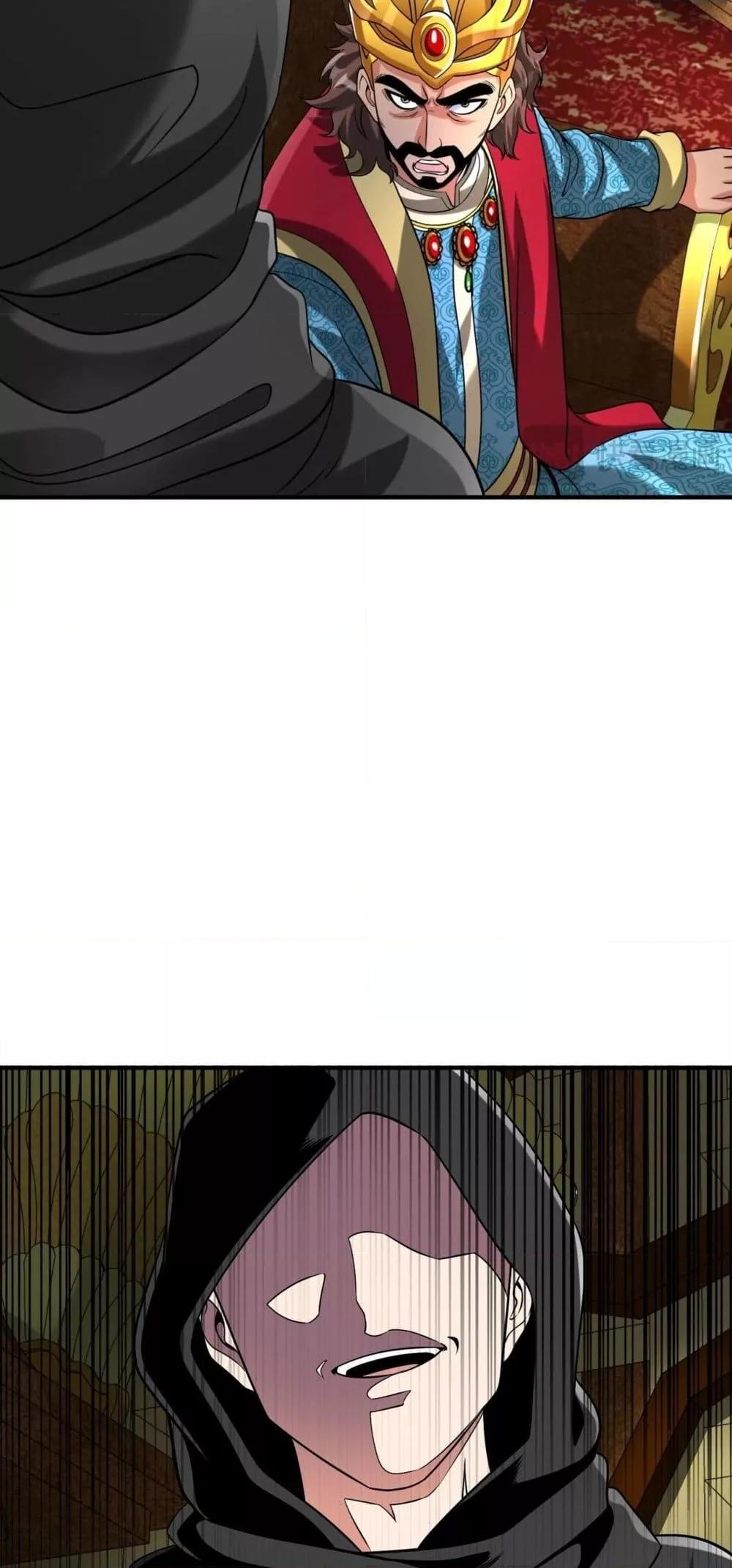 Manga-lc-com อ่านมังงะ อ่านการ์ตูน ออนไลน์ ฟรี IKillToBeGo ตอนที่ 1 2 3 4 5 6 7 8 9 10 11 12 13 14 ฟรี ไม่มีโฆษณา Manga-lc - อ่าน มังงะ อ่าน การ์ตูน ออนไลน์ อ่านมังงะ ฟรี