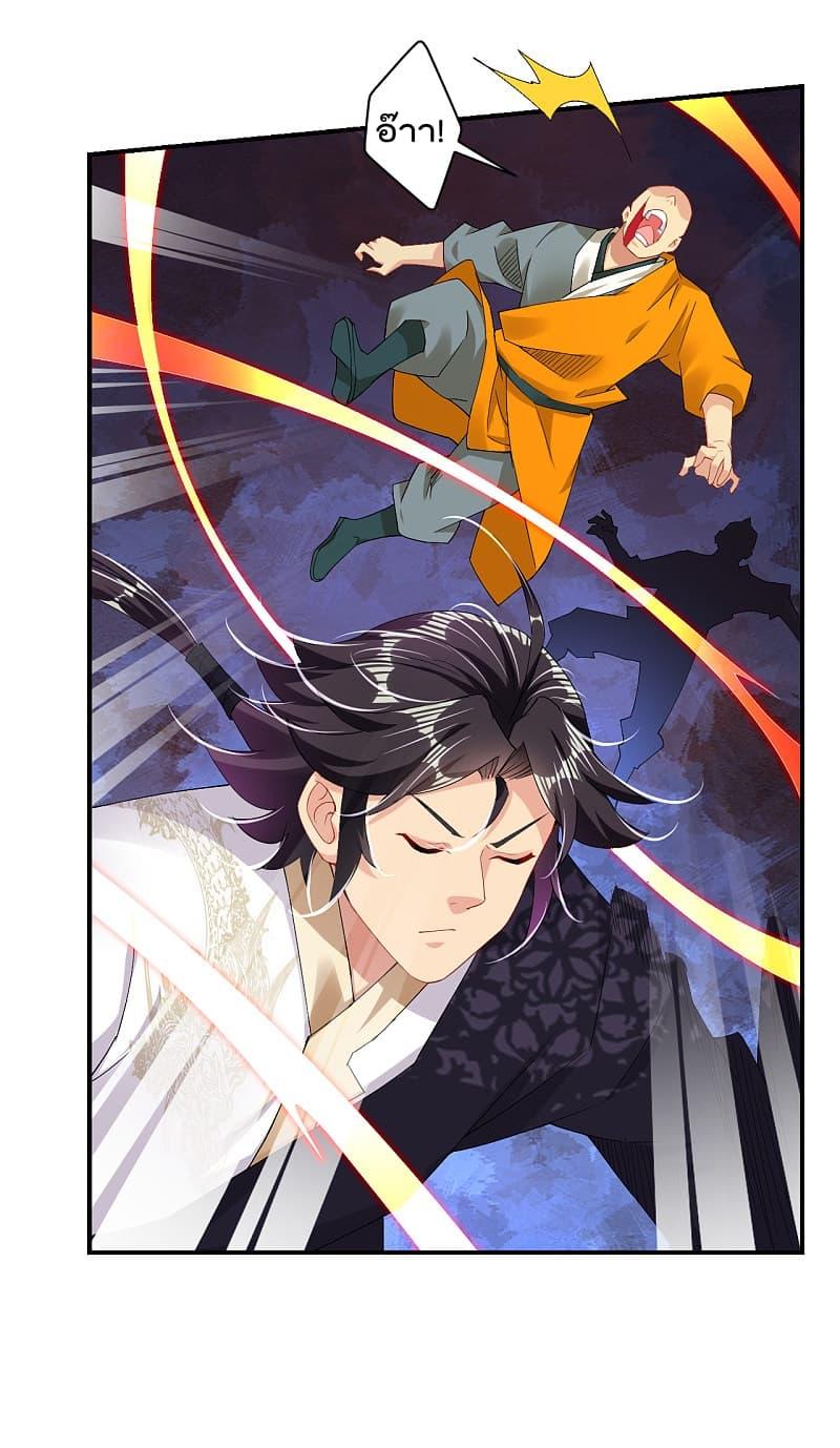 Manga-lc-com อ่านมังงะ อ่านการ์ตูน ออนไลน์ ฟรี Rebirth God of War – การกลับมาล้างแค้นของเทพสงคราม ตอนที่ 1 2 3 4 5 6 7 8 9 10 11 12 13 14 ฟรี ไม่มีโฆษณา Manga-lc - อ่าน มังงะ อ่าน การ์ตูน ออนไลน์ อ่านมังงะ ฟรี