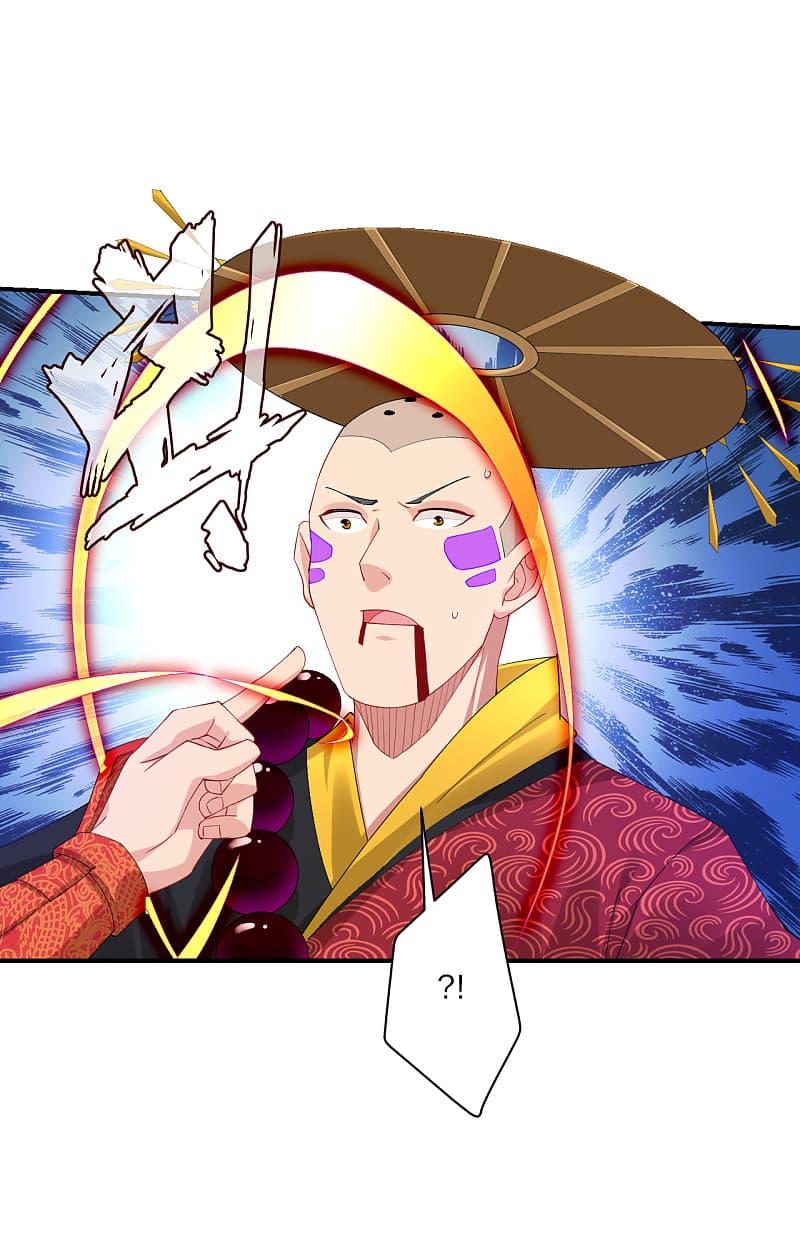 Manga-lc-com อ่านมังงะ อ่านการ์ตูน ออนไลน์ ฟรี Rebirth God of War – การกลับมาล้างแค้นของเทพสงคราม ตอนที่ 1 2 3 4 5 6 7 8 9 10 11 12 13 14 ฟรี ไม่มีโฆษณา Manga-lc - อ่าน มังงะ อ่าน การ์ตูน ออนไลน์ อ่านมังงะ ฟรี