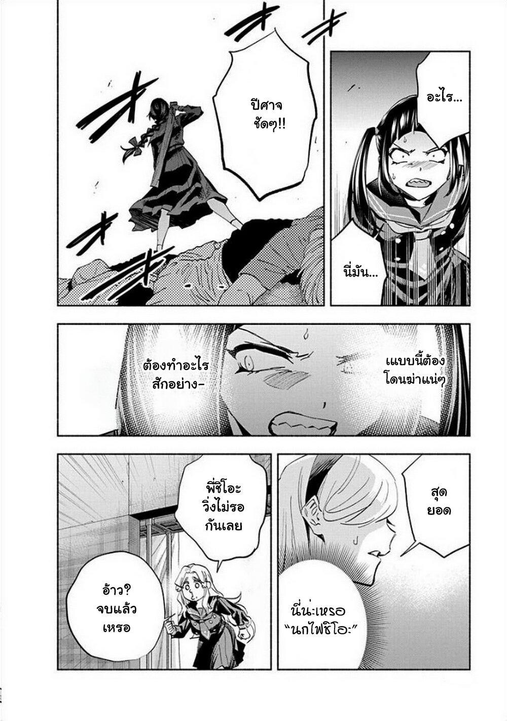 Manga-lc-com อ่านมังงะ อ่านการ์ตูน ออนไลน์ ฟรี Outreijou ตอนที่ 1 2 3 4 5 6 7 8 9 10 11 12 13 14 ฟรี ไม่มีโฆษณา Manga-lc - อ่าน มังงะ อ่าน การ์ตูน ออนไลน์ อ่านมังงะ ฟรี