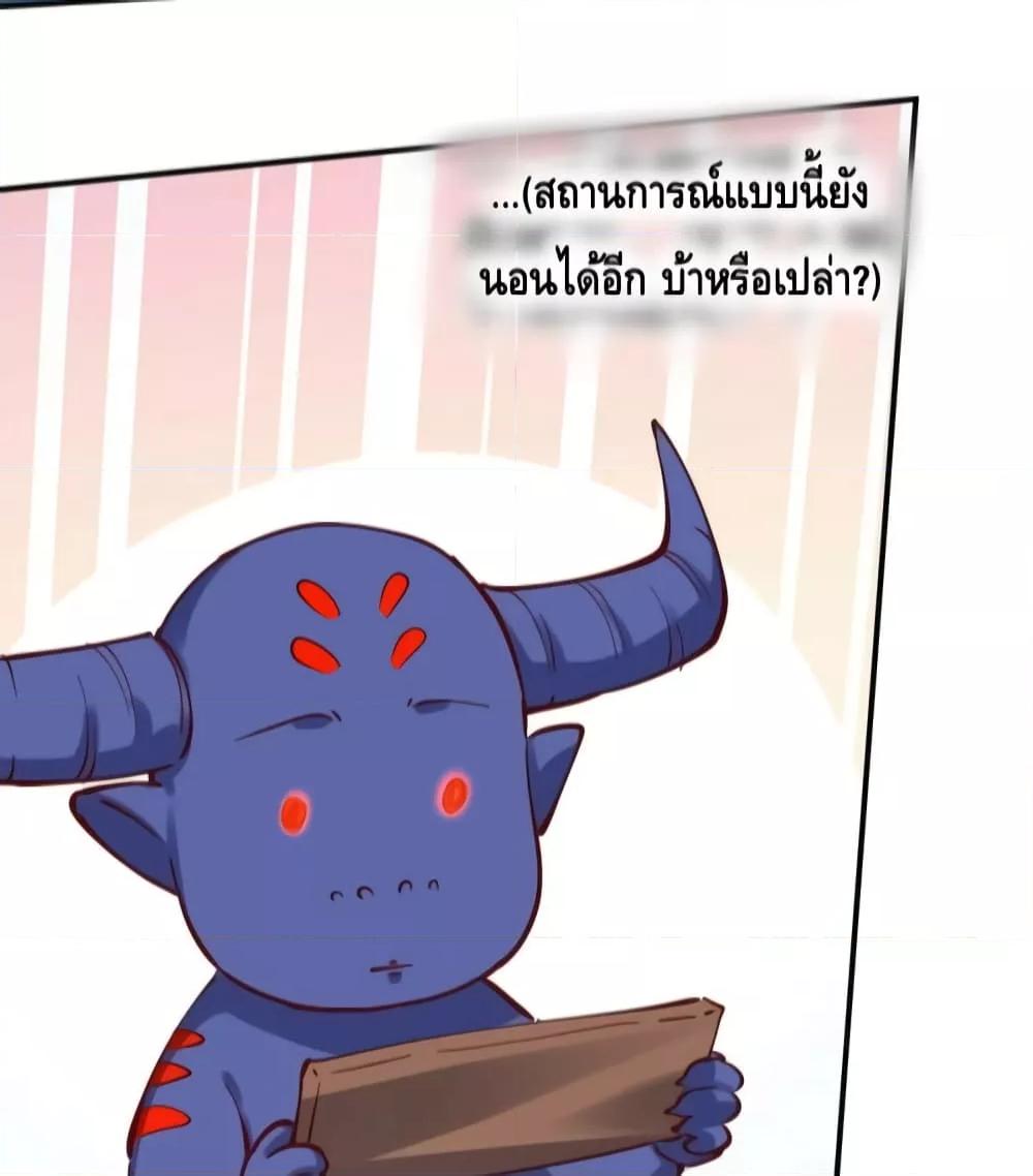 Manga-lc-com อ่านมังงะ อ่านการ์ตูน ออนไลน์ ฟรี ItTurnsOutTh ตอนที่ 1 2 3 4 5 6 7 8 9 10 11 12 13 14 ฟรี ไม่มีโฆษณา Manga-lc - อ่าน มังงะ อ่าน การ์ตูน ออนไลน์ อ่านมังงะ ฟรี
