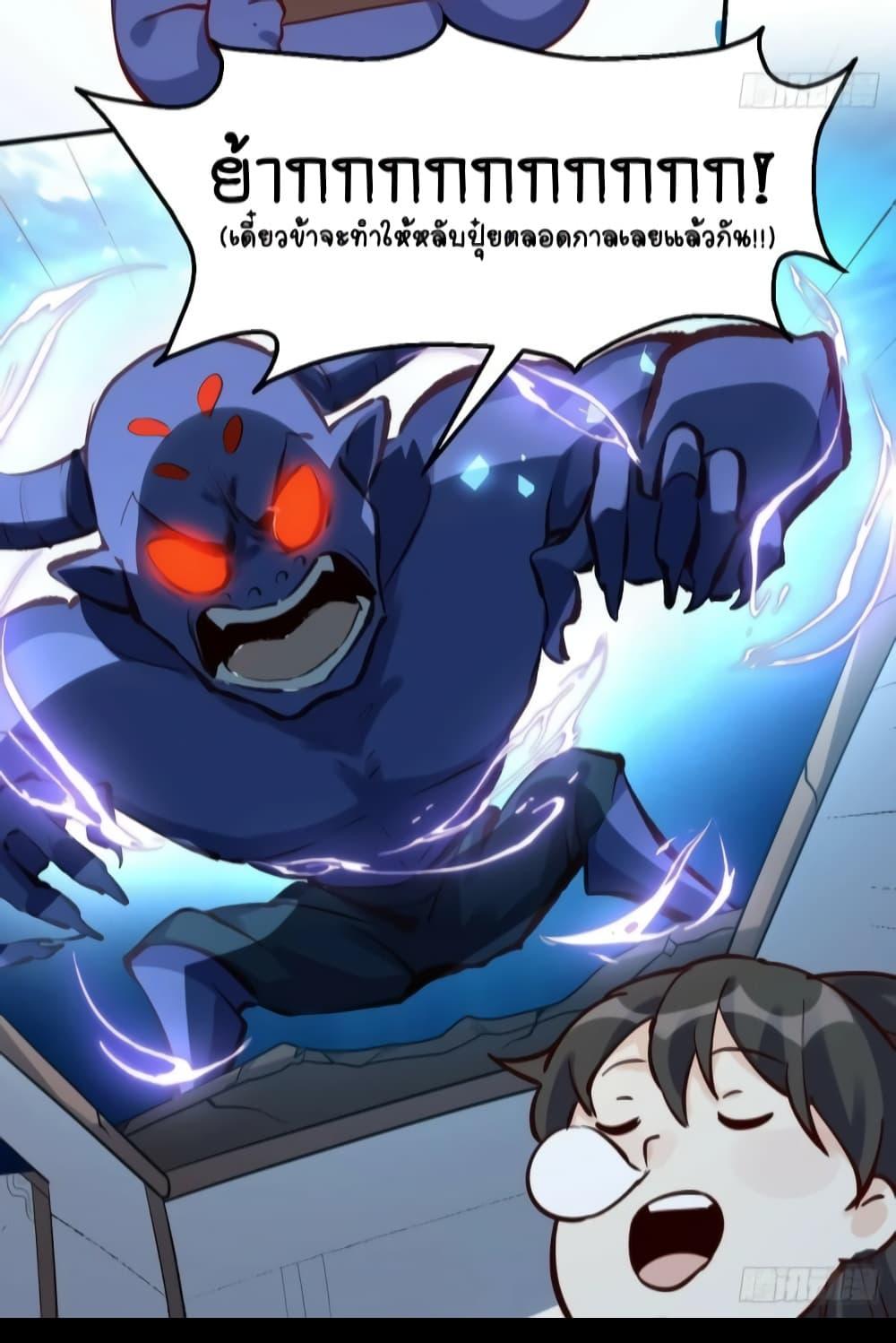 Manga-lc-com อ่านมังงะ อ่านการ์ตูน ออนไลน์ ฟรี ItTurnsOutTh ตอนที่ 1 2 3 4 5 6 7 8 9 10 11 12 13 14 ฟรี ไม่มีโฆษณา Manga-lc - อ่าน มังงะ อ่าน การ์ตูน ออนไลน์ อ่านมังงะ ฟรี
