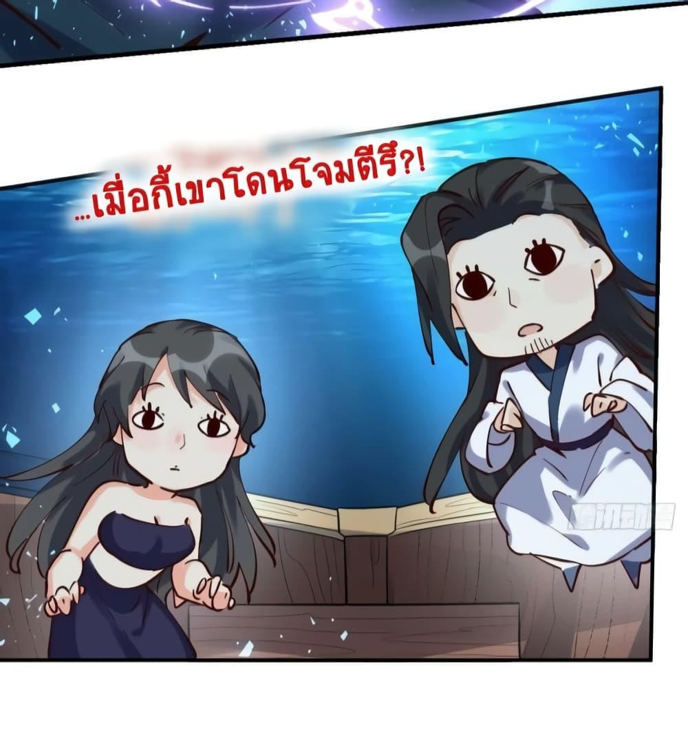 Manga-lc-com อ่านมังงะ อ่านการ์ตูน ออนไลน์ ฟรี ItTurnsOutTh ตอนที่ 1 2 3 4 5 6 7 8 9 10 11 12 13 14 ฟรี ไม่มีโฆษณา Manga-lc - อ่าน มังงะ อ่าน การ์ตูน ออนไลน์ อ่านมังงะ ฟรี