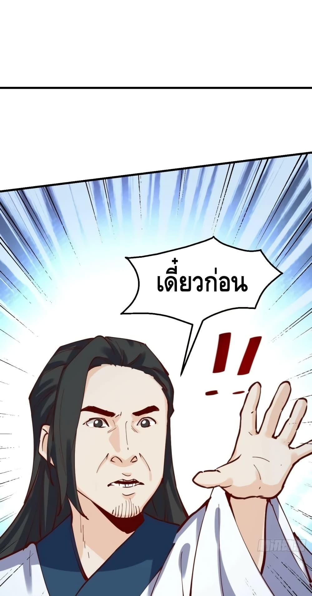 Manga-lc-com อ่านมังงะ อ่านการ์ตูน ออนไลน์ ฟรี ItTurnsOutTh ตอนที่ 1 2 3 4 5 6 7 8 9 10 11 12 13 14 ฟรี ไม่มีโฆษณา Manga-lc - อ่าน มังงะ อ่าน การ์ตูน ออนไลน์ อ่านมังงะ ฟรี