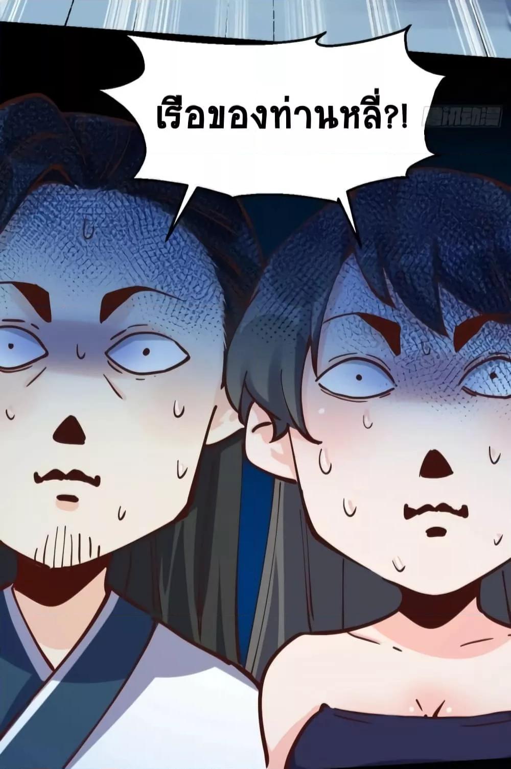 Manga-lc-com อ่านมังงะ อ่านการ์ตูน ออนไลน์ ฟรี ItTurnsOutTh ตอนที่ 1 2 3 4 5 6 7 8 9 10 11 12 13 14 ฟรี ไม่มีโฆษณา Manga-lc - อ่าน มังงะ อ่าน การ์ตูน ออนไลน์ อ่านมังงะ ฟรี