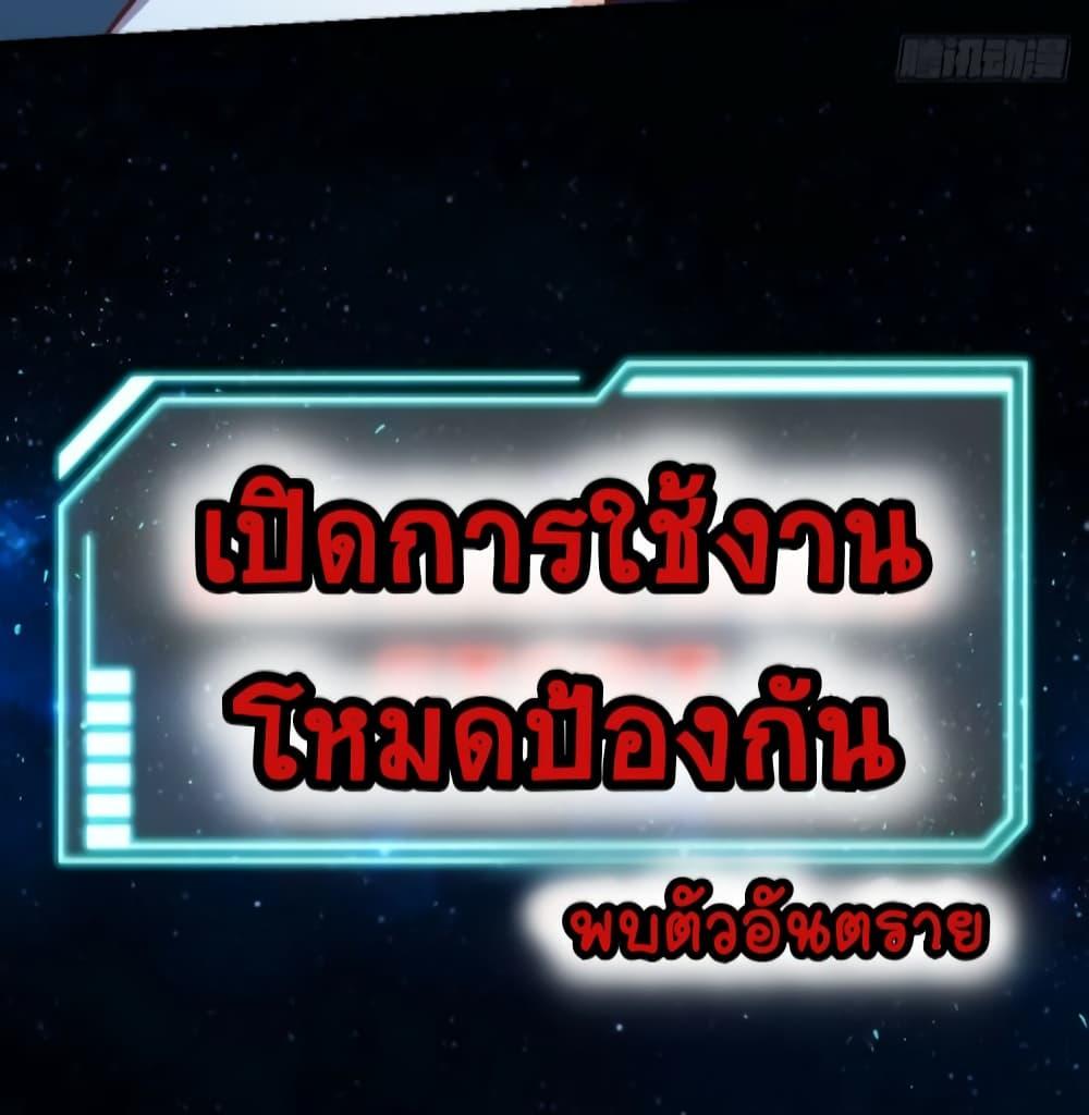 Manga-lc-com อ่านมังงะ อ่านการ์ตูน ออนไลน์ ฟรี ItTurnsOutTh ตอนที่ 1 2 3 4 5 6 7 8 9 10 11 12 13 14 ฟรี ไม่มีโฆษณา Manga-lc - อ่าน มังงะ อ่าน การ์ตูน ออนไลน์ อ่านมังงะ ฟรี