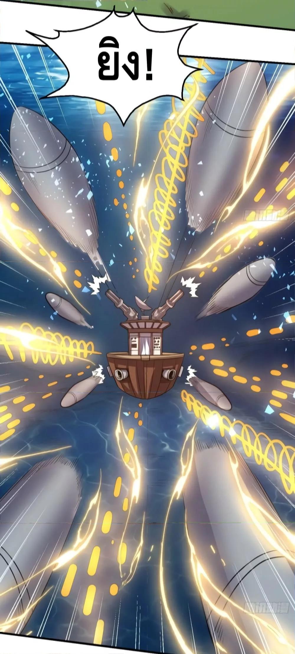 Manga-lc-com อ่านมังงะ อ่านการ์ตูน ออนไลน์ ฟรี ItTurnsOutTh ตอนที่ 1 2 3 4 5 6 7 8 9 10 11 12 13 14 ฟรี ไม่มีโฆษณา Manga-lc - อ่าน มังงะ อ่าน การ์ตูน ออนไลน์ อ่านมังงะ ฟรี