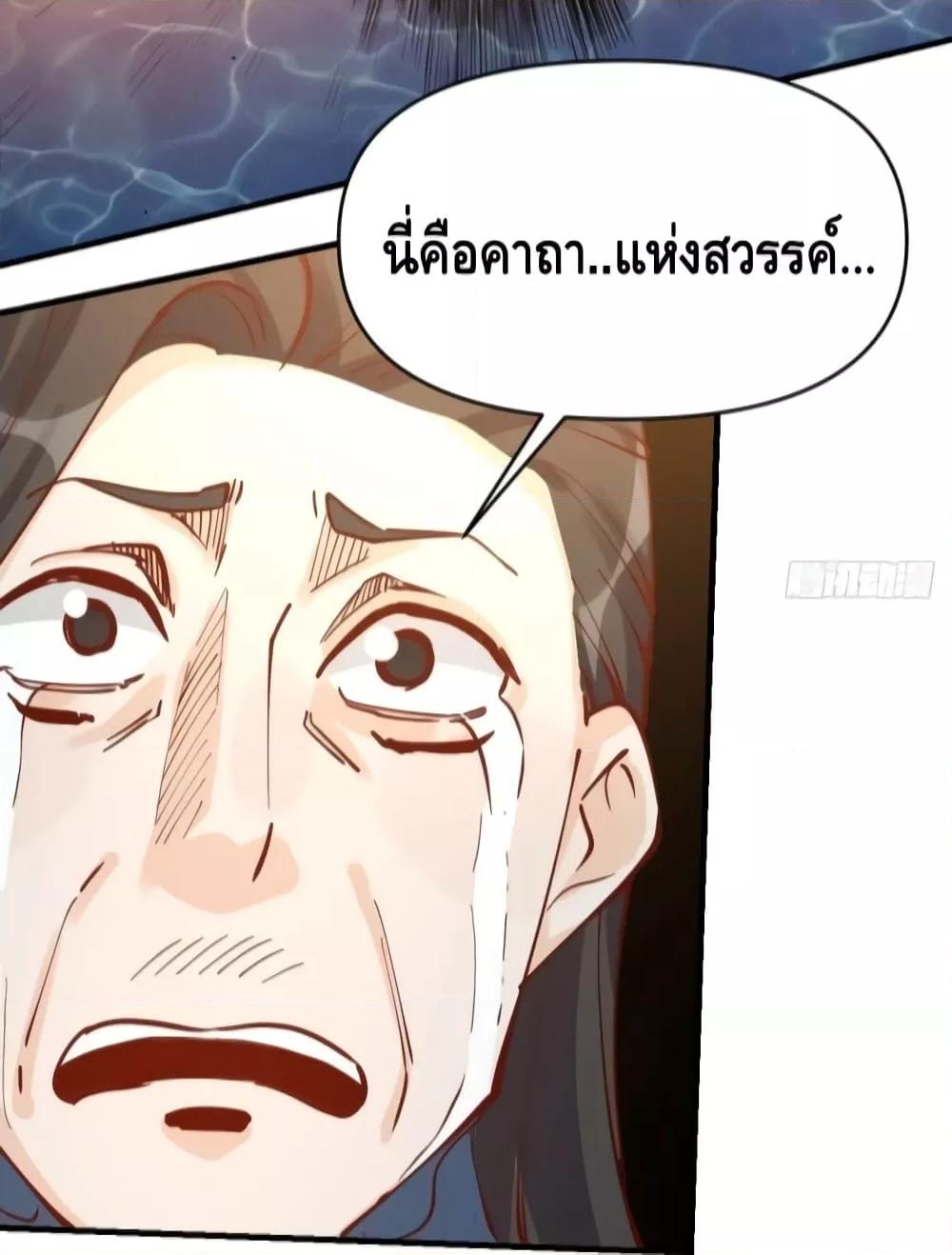 Manga-lc-com อ่านมังงะ อ่านการ์ตูน ออนไลน์ ฟรี ItTurnsOutTh ตอนที่ 1 2 3 4 5 6 7 8 9 10 11 12 13 14 ฟรี ไม่มีโฆษณา Manga-lc - อ่าน มังงะ อ่าน การ์ตูน ออนไลน์ อ่านมังงะ ฟรี