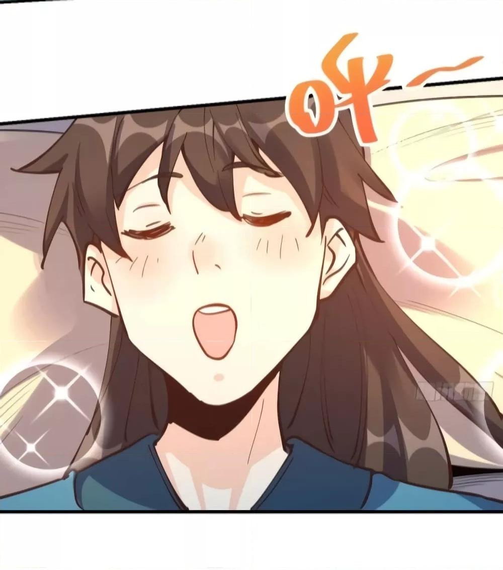 Manga-lc-com อ่านมังงะ อ่านการ์ตูน ออนไลน์ ฟรี ItTurnsOutTh ตอนที่ 1 2 3 4 5 6 7 8 9 10 11 12 13 14 ฟรี ไม่มีโฆษณา Manga-lc - อ่าน มังงะ อ่าน การ์ตูน ออนไลน์ อ่านมังงะ ฟรี