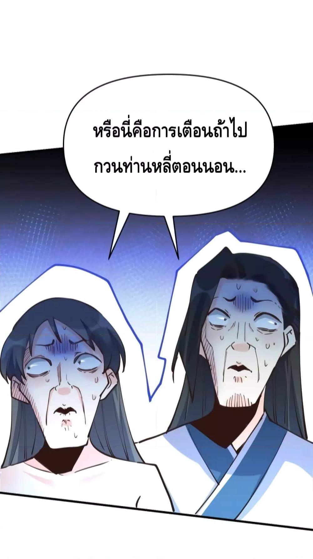 Manga-lc-com อ่านมังงะ อ่านการ์ตูน ออนไลน์ ฟรี ItTurnsOutTh ตอนที่ 1 2 3 4 5 6 7 8 9 10 11 12 13 14 ฟรี ไม่มีโฆษณา Manga-lc - อ่าน มังงะ อ่าน การ์ตูน ออนไลน์ อ่านมังงะ ฟรี
