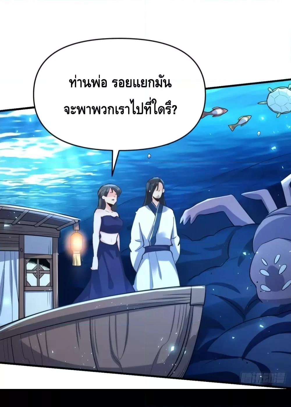 Manga-lc-com อ่านมังงะ อ่านการ์ตูน ออนไลน์ ฟรี ItTurnsOutTh ตอนที่ 1 2 3 4 5 6 7 8 9 10 11 12 13 14 ฟรี ไม่มีโฆษณา Manga-lc - อ่าน มังงะ อ่าน การ์ตูน ออนไลน์ อ่านมังงะ ฟรี