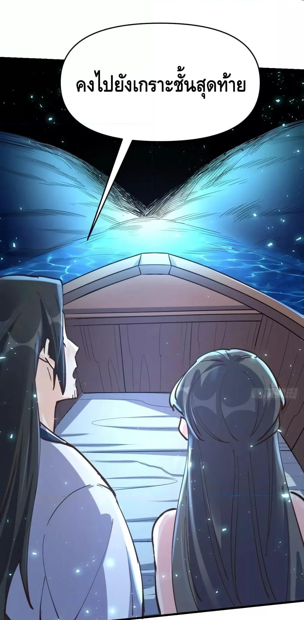 Manga-lc-com อ่านมังงะ อ่านการ์ตูน ออนไลน์ ฟรี ItTurnsOutTh ตอนที่ 1 2 3 4 5 6 7 8 9 10 11 12 13 14 ฟรี ไม่มีโฆษณา Manga-lc - อ่าน มังงะ อ่าน การ์ตูน ออนไลน์ อ่านมังงะ ฟรี