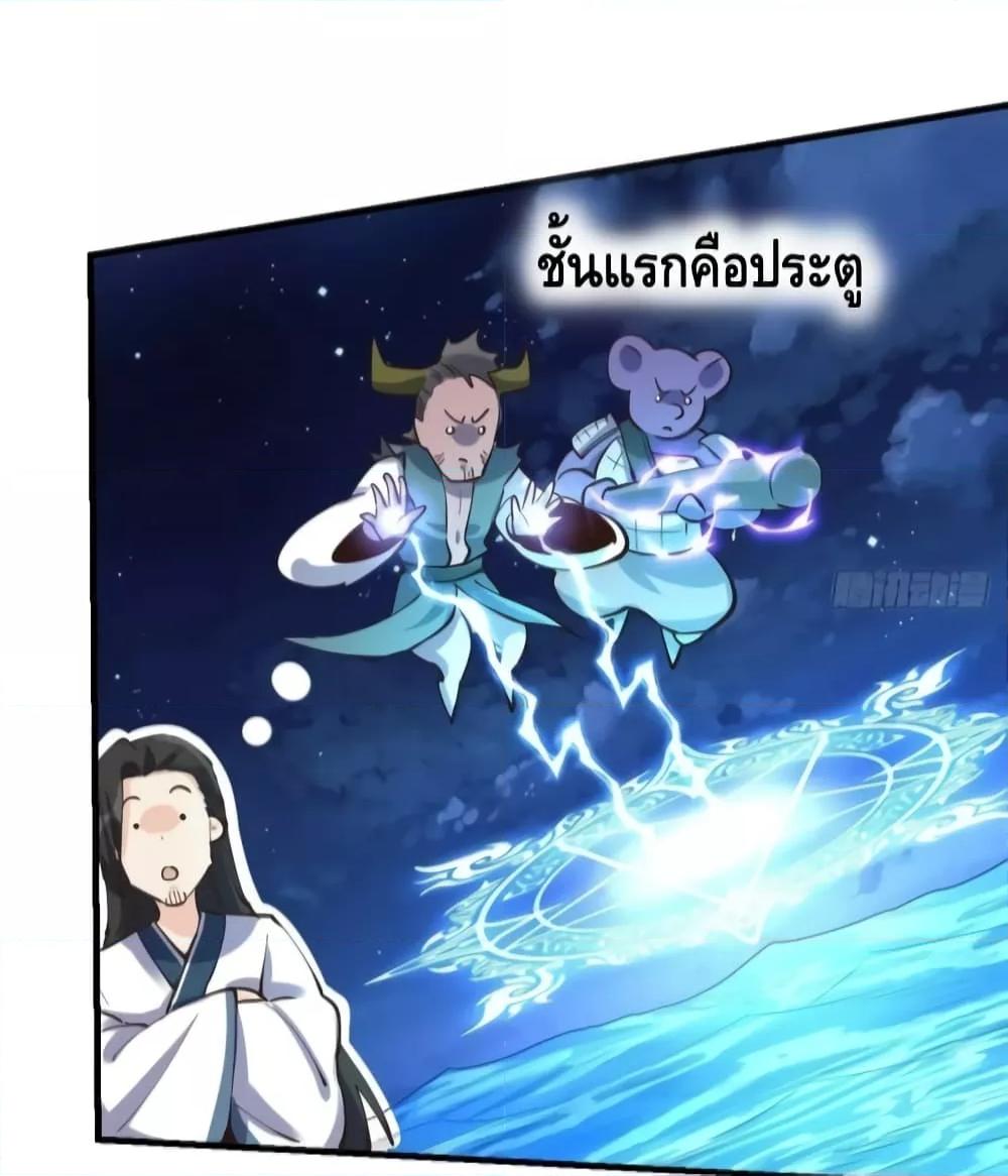 Manga-lc-com อ่านมังงะ อ่านการ์ตูน ออนไลน์ ฟรี ItTurnsOutTh ตอนที่ 1 2 3 4 5 6 7 8 9 10 11 12 13 14 ฟรี ไม่มีโฆษณา Manga-lc - อ่าน มังงะ อ่าน การ์ตูน ออนไลน์ อ่านมังงะ ฟรี