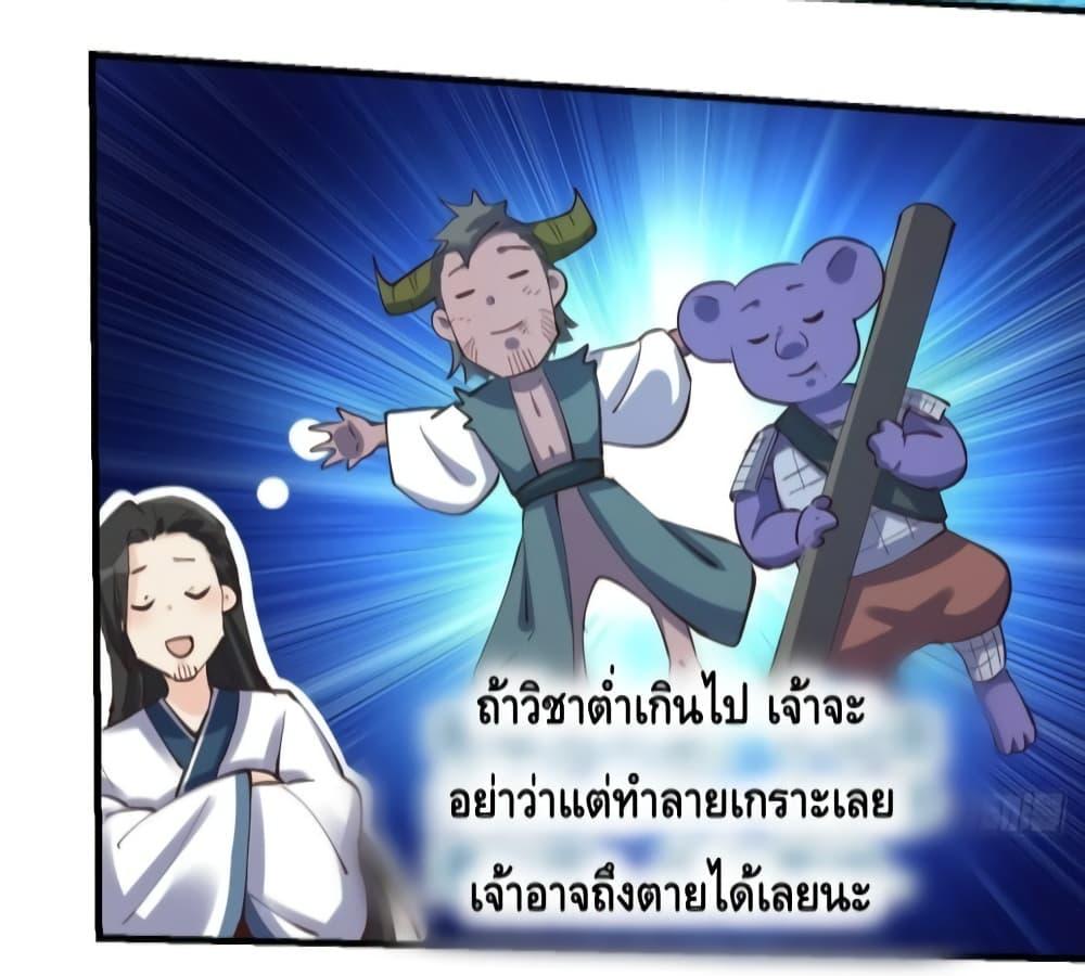 Manga-lc-com อ่านมังงะ อ่านการ์ตูน ออนไลน์ ฟรี ItTurnsOutTh ตอนที่ 1 2 3 4 5 6 7 8 9 10 11 12 13 14 ฟรี ไม่มีโฆษณา Manga-lc - อ่าน มังงะ อ่าน การ์ตูน ออนไลน์ อ่านมังงะ ฟรี