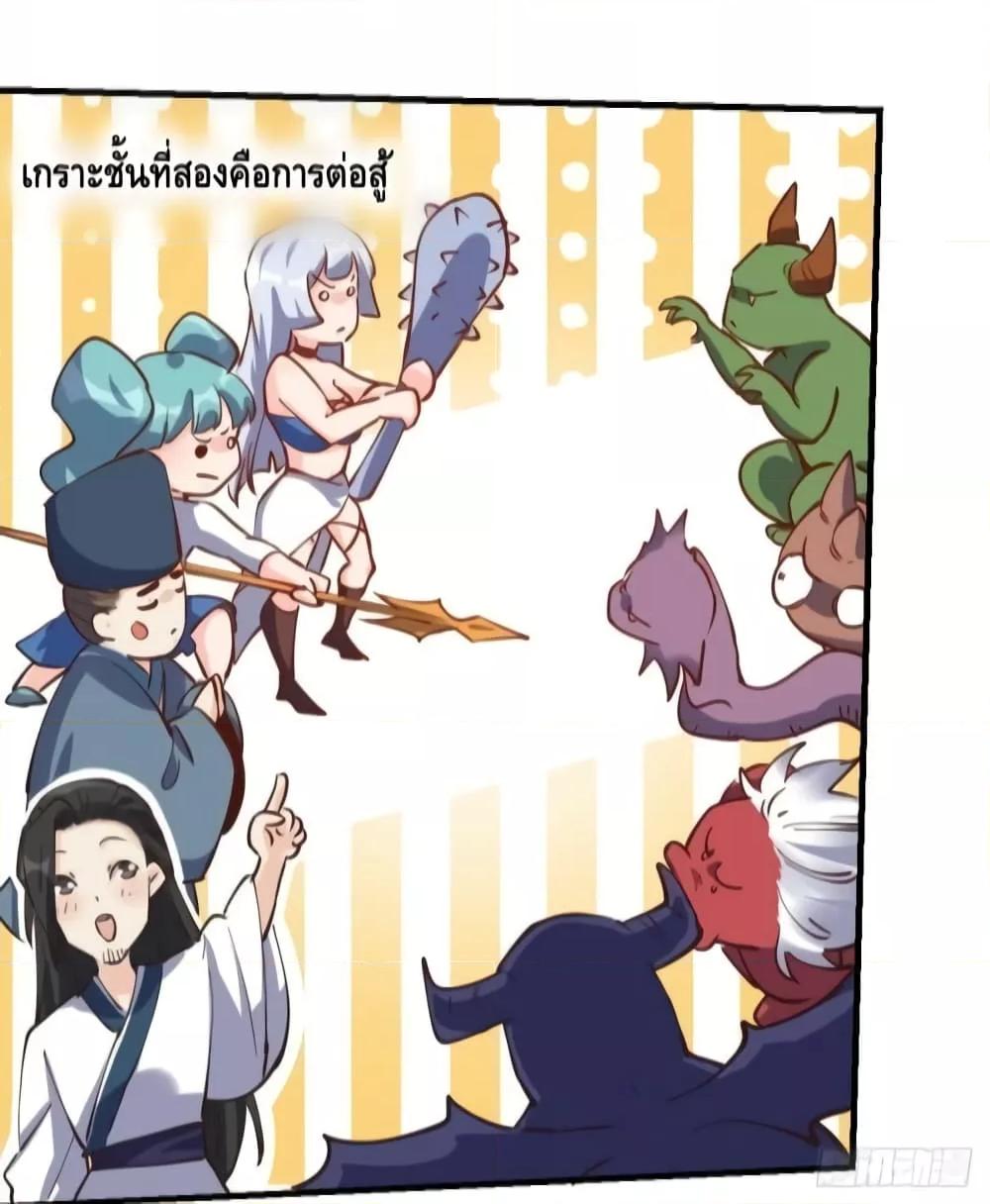 Manga-lc-com อ่านมังงะ อ่านการ์ตูน ออนไลน์ ฟรี ItTurnsOutTh ตอนที่ 1 2 3 4 5 6 7 8 9 10 11 12 13 14 ฟรี ไม่มีโฆษณา Manga-lc - อ่าน มังงะ อ่าน การ์ตูน ออนไลน์ อ่านมังงะ ฟรี