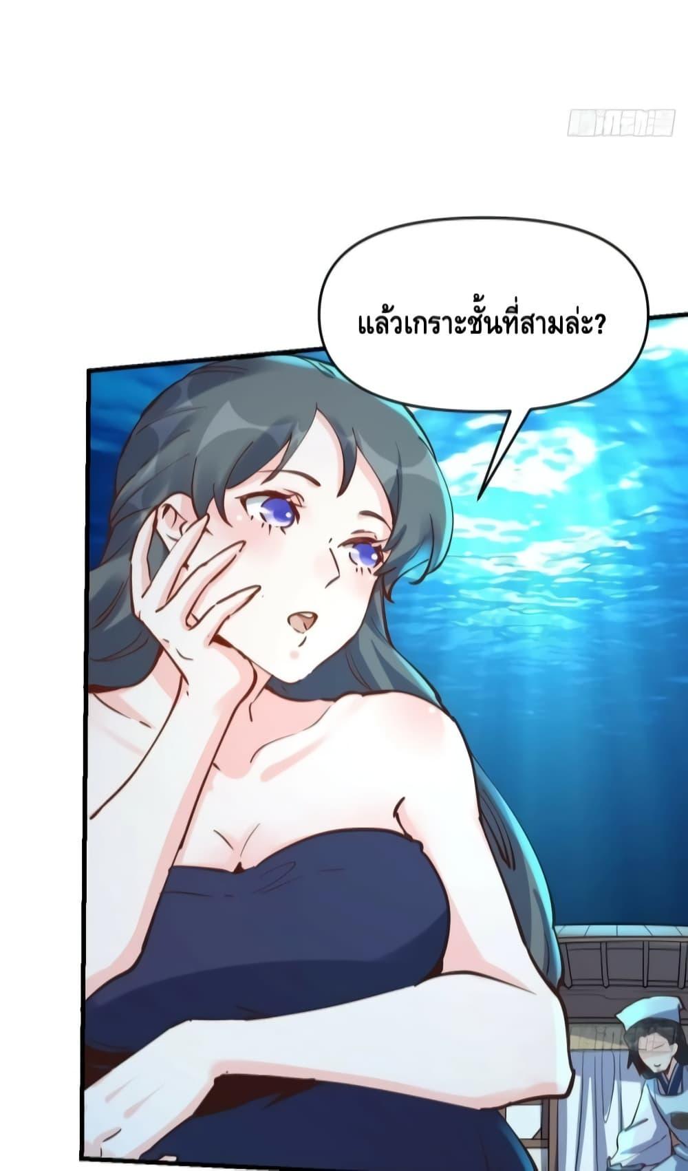 Manga-lc-com อ่านมังงะ อ่านการ์ตูน ออนไลน์ ฟรี ItTurnsOutTh ตอนที่ 1 2 3 4 5 6 7 8 9 10 11 12 13 14 ฟรี ไม่มีโฆษณา Manga-lc - อ่าน มังงะ อ่าน การ์ตูน ออนไลน์ อ่านมังงะ ฟรี