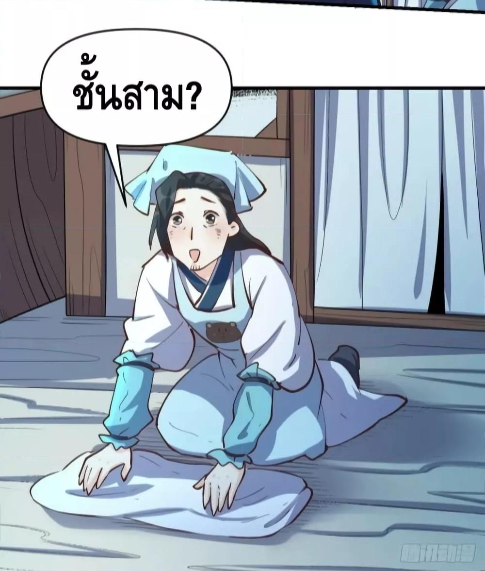 Manga-lc-com อ่านมังงะ อ่านการ์ตูน ออนไลน์ ฟรี ItTurnsOutTh ตอนที่ 1 2 3 4 5 6 7 8 9 10 11 12 13 14 ฟรี ไม่มีโฆษณา Manga-lc - อ่าน มังงะ อ่าน การ์ตูน ออนไลน์ อ่านมังงะ ฟรี