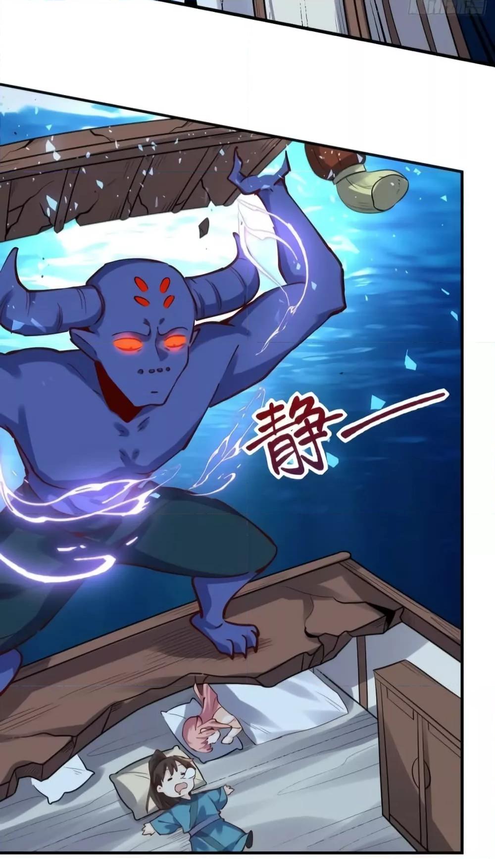 Manga-lc-com อ่านมังงะ อ่านการ์ตูน ออนไลน์ ฟรี ItTurnsOutTh ตอนที่ 1 2 3 4 5 6 7 8 9 10 11 12 13 14 ฟรี ไม่มีโฆษณา Manga-lc - อ่าน มังงะ อ่าน การ์ตูน ออนไลน์ อ่านมังงะ ฟรี