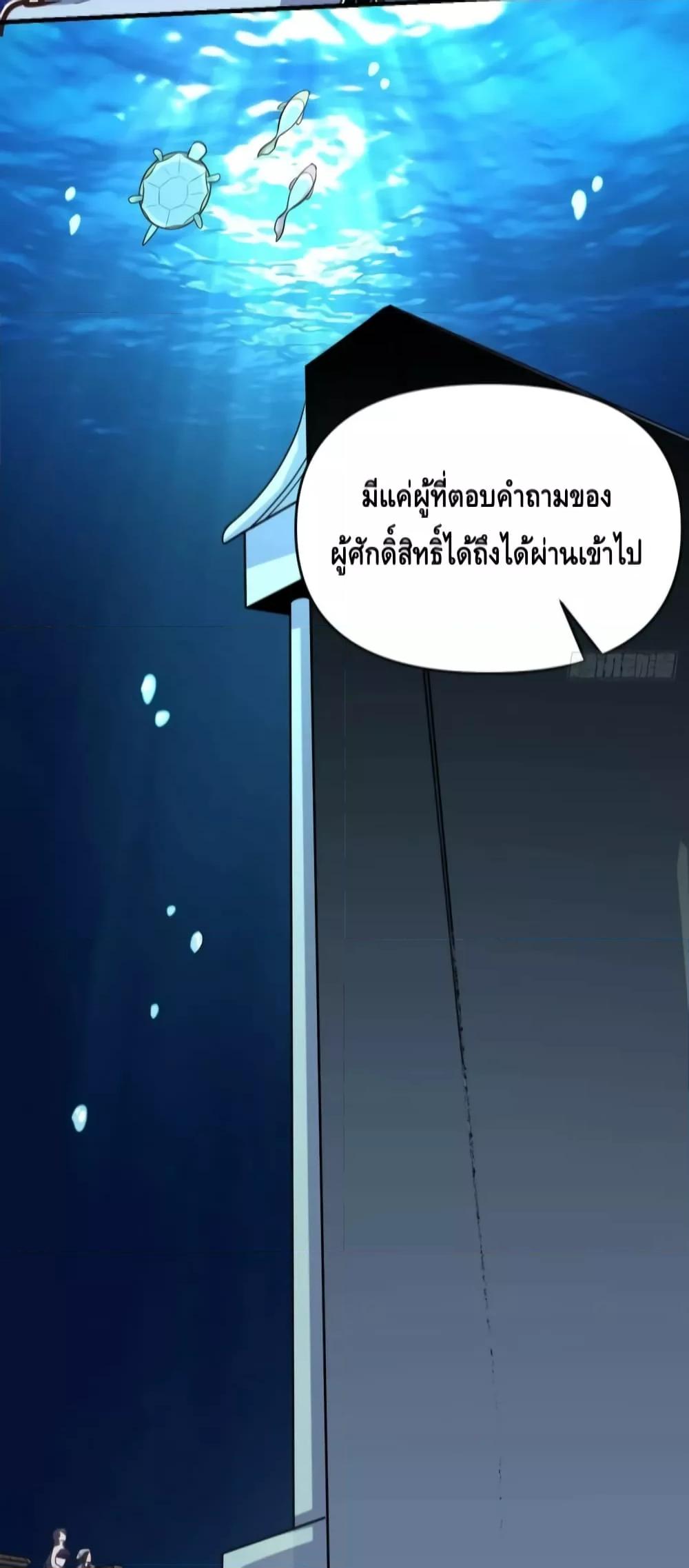 Manga-lc-com อ่านมังงะ อ่านการ์ตูน ออนไลน์ ฟรี ItTurnsOutTh ตอนที่ 1 2 3 4 5 6 7 8 9 10 11 12 13 14 ฟรี ไม่มีโฆษณา Manga-lc - อ่าน มังงะ อ่าน การ์ตูน ออนไลน์ อ่านมังงะ ฟรี