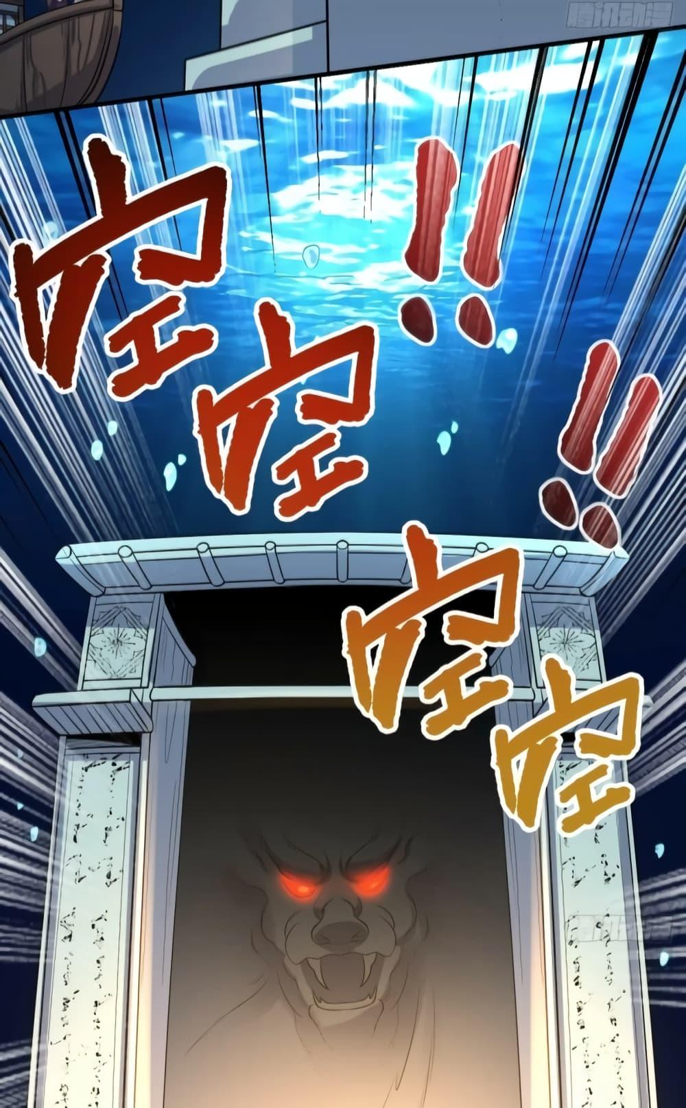 Manga-lc-com อ่านมังงะ อ่านการ์ตูน ออนไลน์ ฟรี ItTurnsOutTh ตอนที่ 1 2 3 4 5 6 7 8 9 10 11 12 13 14 ฟรี ไม่มีโฆษณา Manga-lc - อ่าน มังงะ อ่าน การ์ตูน ออนไลน์ อ่านมังงะ ฟรี