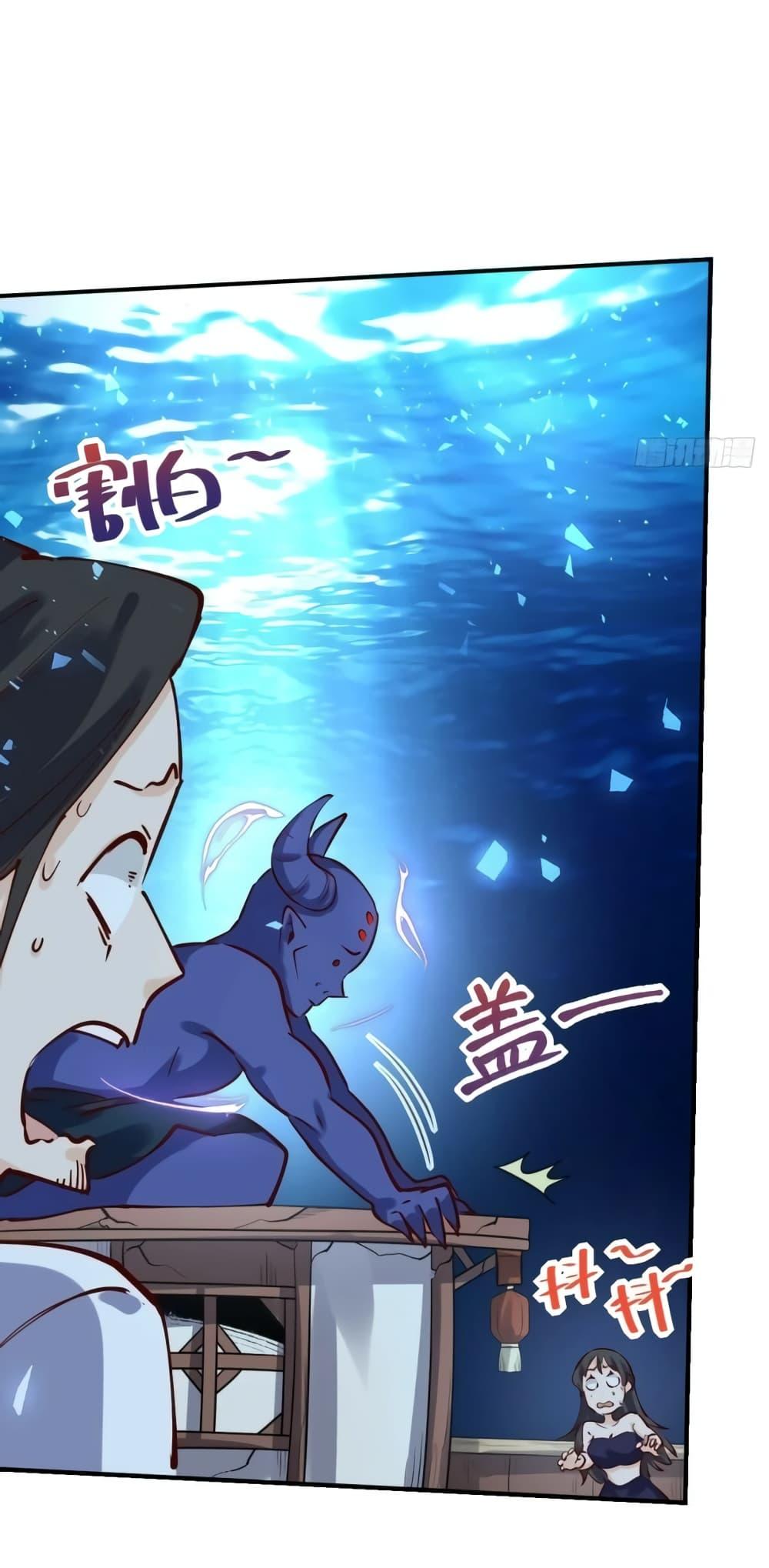 Manga-lc-com อ่านมังงะ อ่านการ์ตูน ออนไลน์ ฟรี ItTurnsOutTh ตอนที่ 1 2 3 4 5 6 7 8 9 10 11 12 13 14 ฟรี ไม่มีโฆษณา Manga-lc - อ่าน มังงะ อ่าน การ์ตูน ออนไลน์ อ่านมังงะ ฟรี