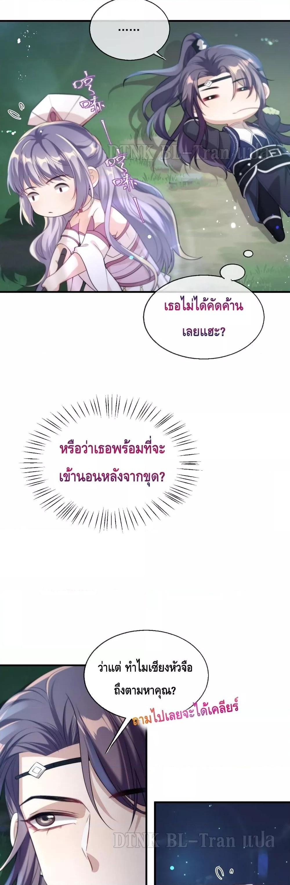 Manga-lc-com อ่านมังงะ อ่านการ์ตูน ออนไลน์ ฟรี Frank and Strict – จริงใจและเข้มงวด ตอนที่ 1 2 3 4 5 6 7 8 9 10 11 12 13 14 ฟรี ไม่มีโฆษณา Manga-lc - อ่าน มังงะ อ่าน การ์ตูน ออนไลน์ อ่านมังงะ ฟรี