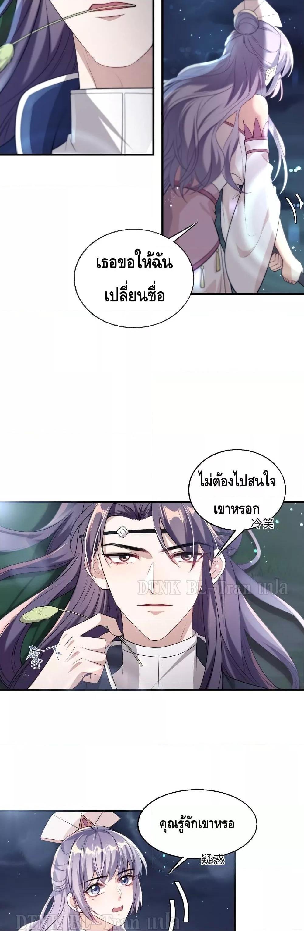 Manga-lc-com อ่านมังงะ อ่านการ์ตูน ออนไลน์ ฟรี Frank and Strict – จริงใจและเข้มงวด ตอนที่ 1 2 3 4 5 6 7 8 9 10 11 12 13 14 ฟรี ไม่มีโฆษณา Manga-lc - อ่าน มังงะ อ่าน การ์ตูน ออนไลน์ อ่านมังงะ ฟรี