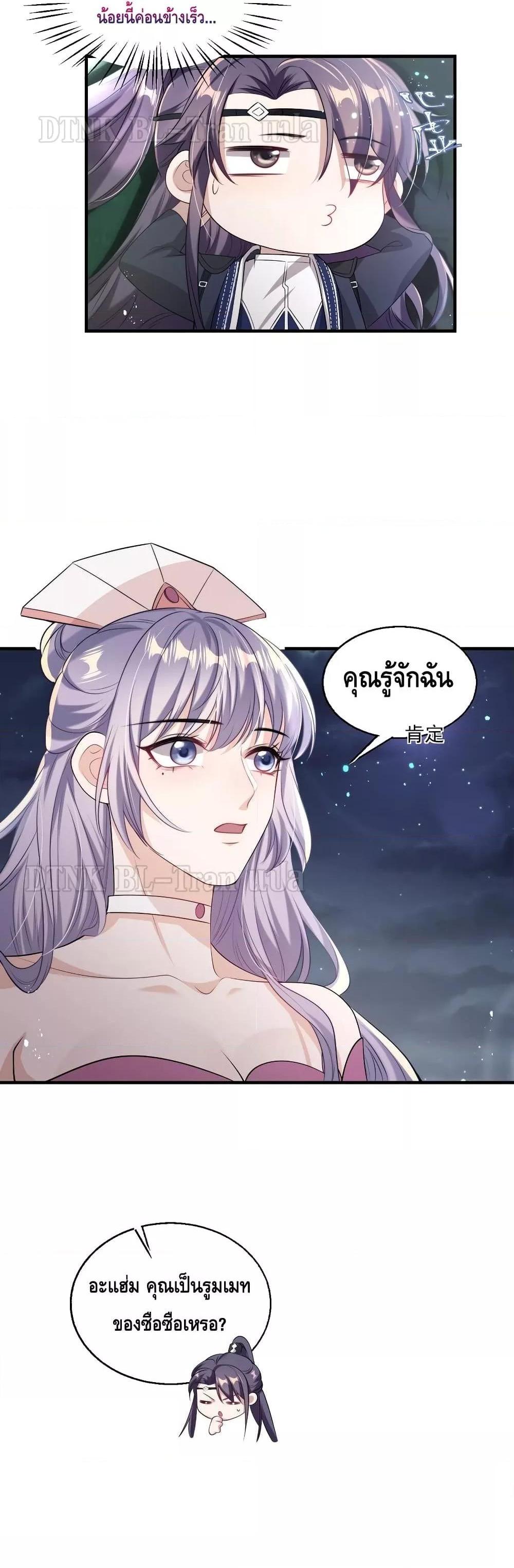 Manga-lc-com อ่านมังงะ อ่านการ์ตูน ออนไลน์ ฟรี Frank and Strict – จริงใจและเข้มงวด ตอนที่ 1 2 3 4 5 6 7 8 9 10 11 12 13 14 ฟรี ไม่มีโฆษณา Manga-lc - อ่าน มังงะ อ่าน การ์ตูน ออนไลน์ อ่านมังงะ ฟรี