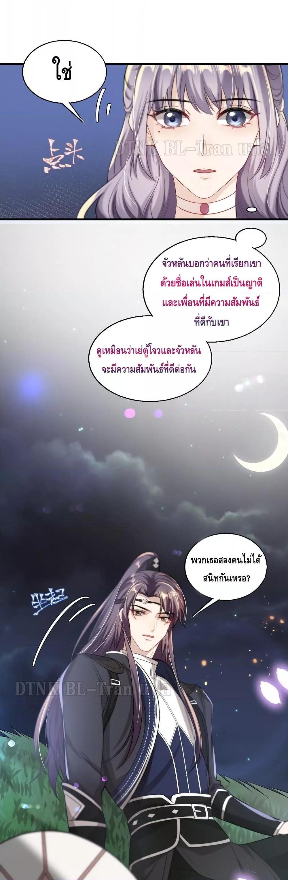 Manga-lc-com อ่านมังงะ อ่านการ์ตูน ออนไลน์ ฟรี Frank and Strict – จริงใจและเข้มงวด ตอนที่ 1 2 3 4 5 6 7 8 9 10 11 12 13 14 ฟรี ไม่มีโฆษณา Manga-lc - อ่าน มังงะ อ่าน การ์ตูน ออนไลน์ อ่านมังงะ ฟรี