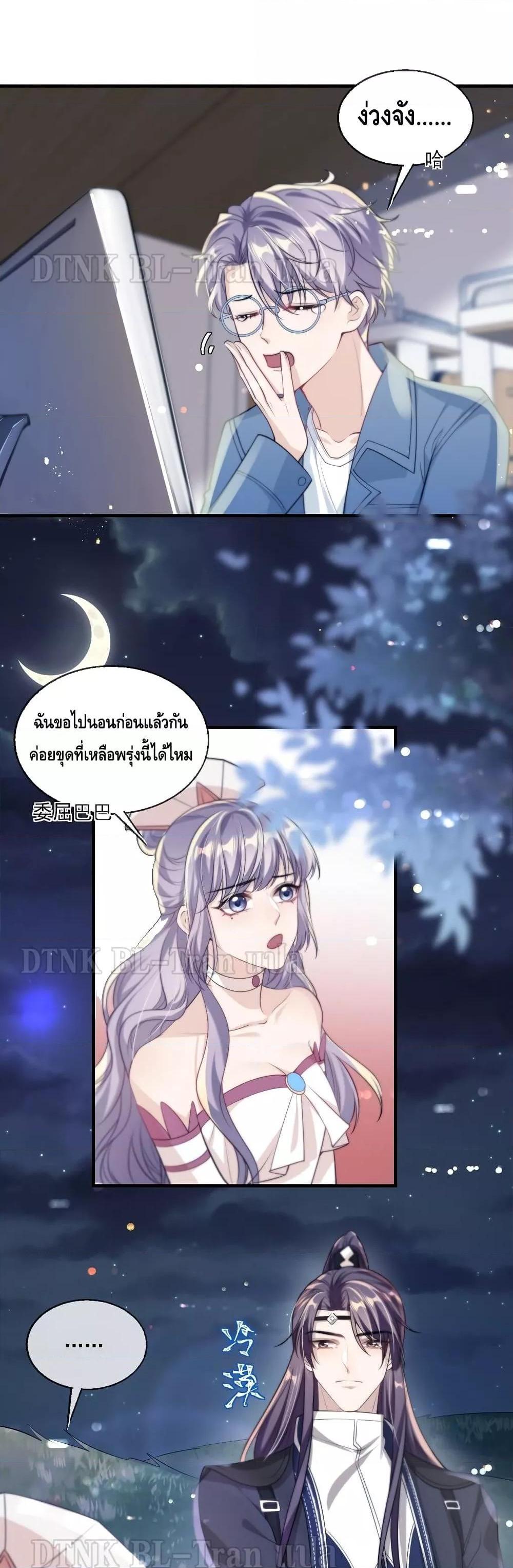 Manga-lc-com อ่านมังงะ อ่านการ์ตูน ออนไลน์ ฟรี Frank and Strict – จริงใจและเข้มงวด ตอนที่ 1 2 3 4 5 6 7 8 9 10 11 12 13 14 ฟรี ไม่มีโฆษณา Manga-lc - อ่าน มังงะ อ่าน การ์ตูน ออนไลน์ อ่านมังงะ ฟรี