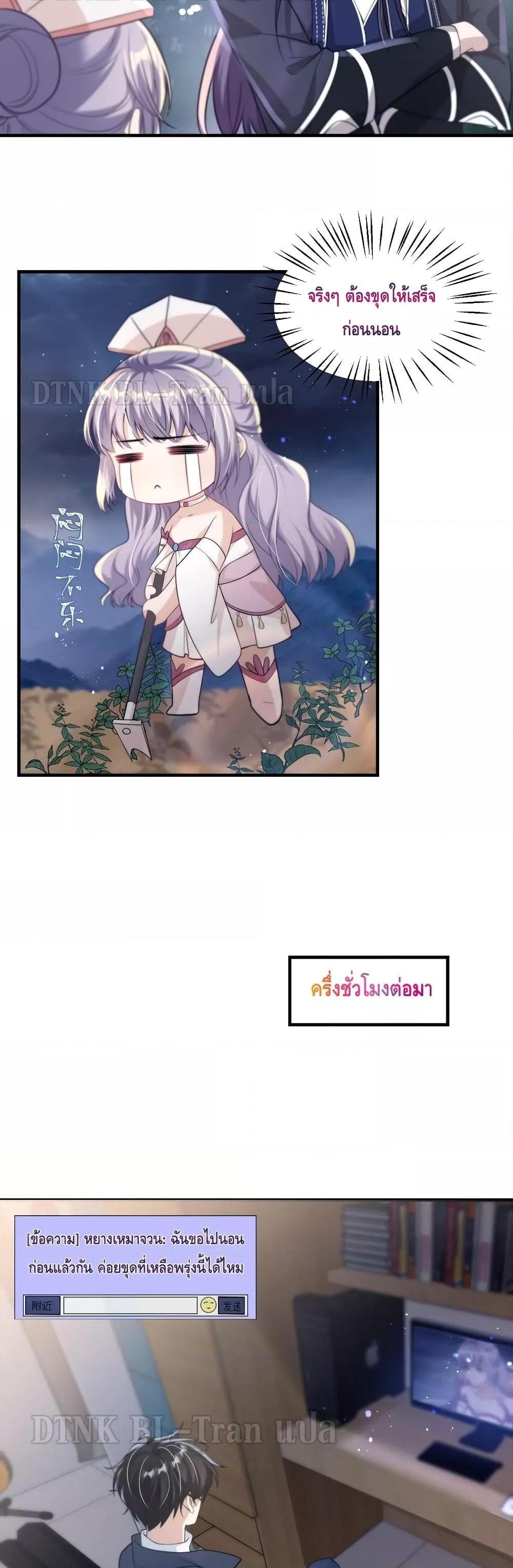 Manga-lc-com อ่านมังงะ อ่านการ์ตูน ออนไลน์ ฟรี Frank and Strict – จริงใจและเข้มงวด ตอนที่ 1 2 3 4 5 6 7 8 9 10 11 12 13 14 ฟรี ไม่มีโฆษณา Manga-lc - อ่าน มังงะ อ่าน การ์ตูน ออนไลน์ อ่านมังงะ ฟรี