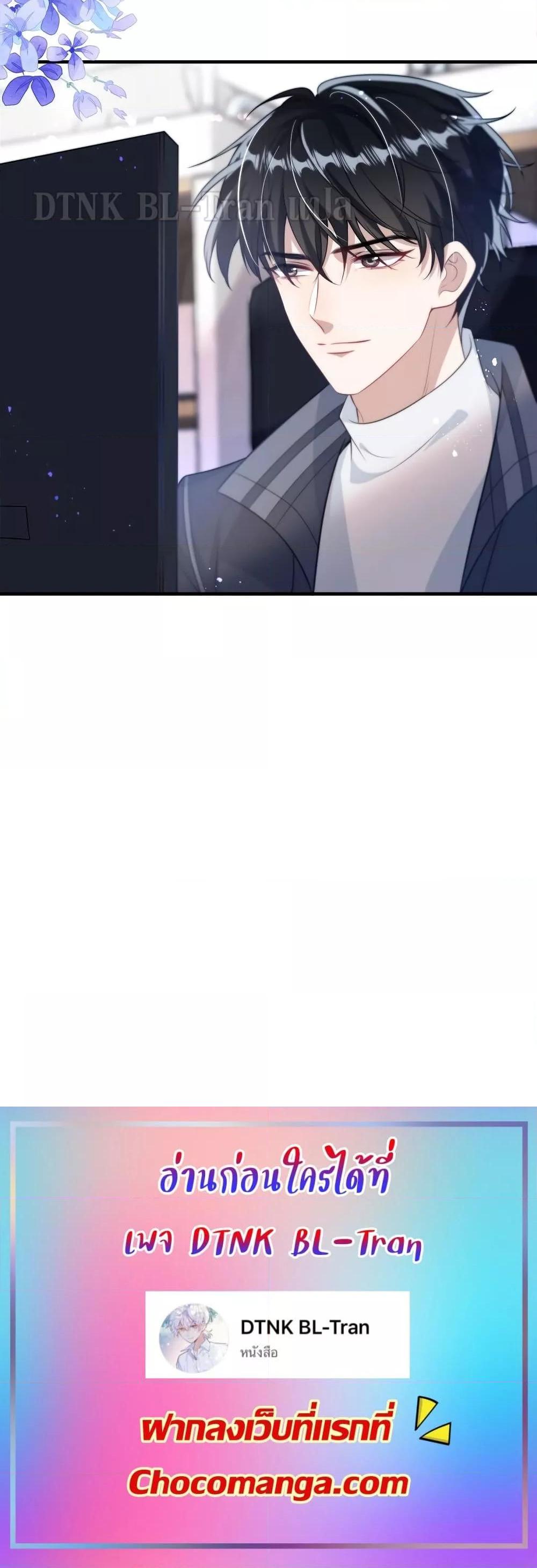 Manga-lc-com อ่านมังงะ อ่านการ์ตูน ออนไลน์ ฟรี Frank and Strict – จริงใจและเข้มงวด ตอนที่ 1 2 3 4 5 6 7 8 9 10 11 12 13 14 ฟรี ไม่มีโฆษณา Manga-lc - อ่าน มังงะ อ่าน การ์ตูน ออนไลน์ อ่านมังงะ ฟรี