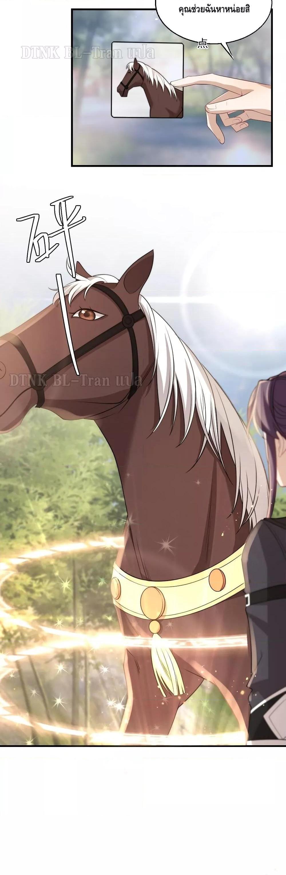 Manga-lc-com อ่านมังงะ อ่านการ์ตูน ออนไลน์ ฟรี Frank and Strict – จริงใจและเข้มงวด ตอนที่ 1 2 3 4 5 6 7 8 9 10 11 12 13 14 ฟรี ไม่มีโฆษณา Manga-lc - อ่าน มังงะ อ่าน การ์ตูน ออนไลน์ อ่านมังงะ ฟรี