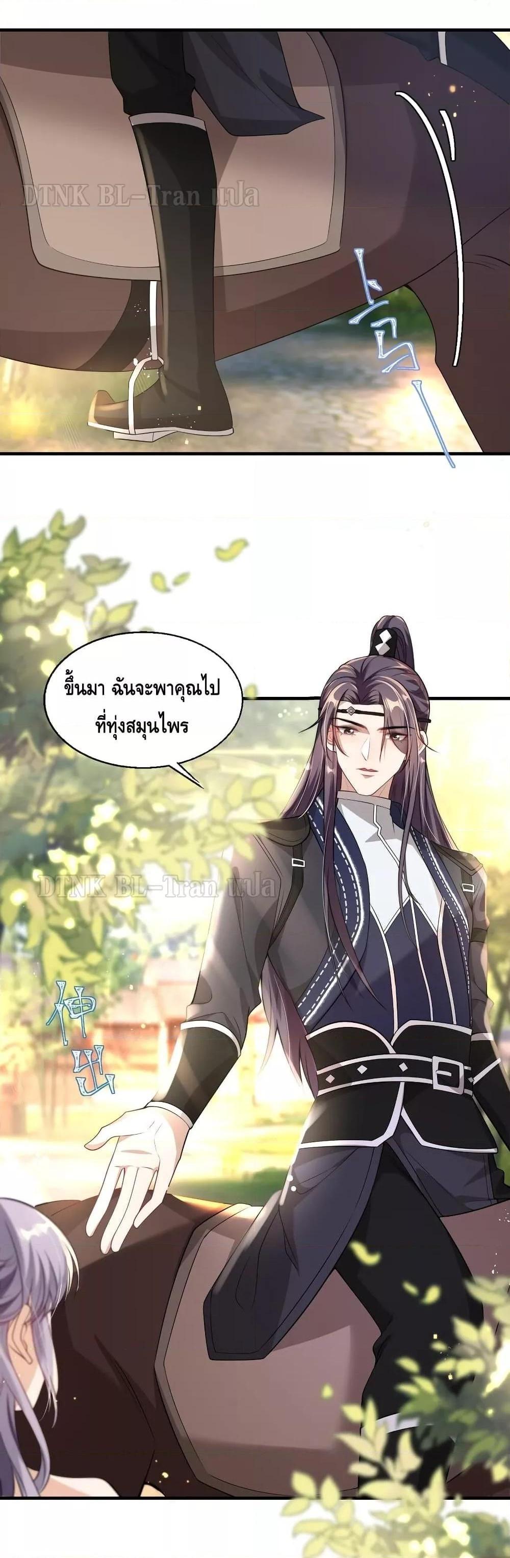 Manga-lc-com อ่านมังงะ อ่านการ์ตูน ออนไลน์ ฟรี Frank and Strict – จริงใจและเข้มงวด ตอนที่ 1 2 3 4 5 6 7 8 9 10 11 12 13 14 ฟรี ไม่มีโฆษณา Manga-lc - อ่าน มังงะ อ่าน การ์ตูน ออนไลน์ อ่านมังงะ ฟรี