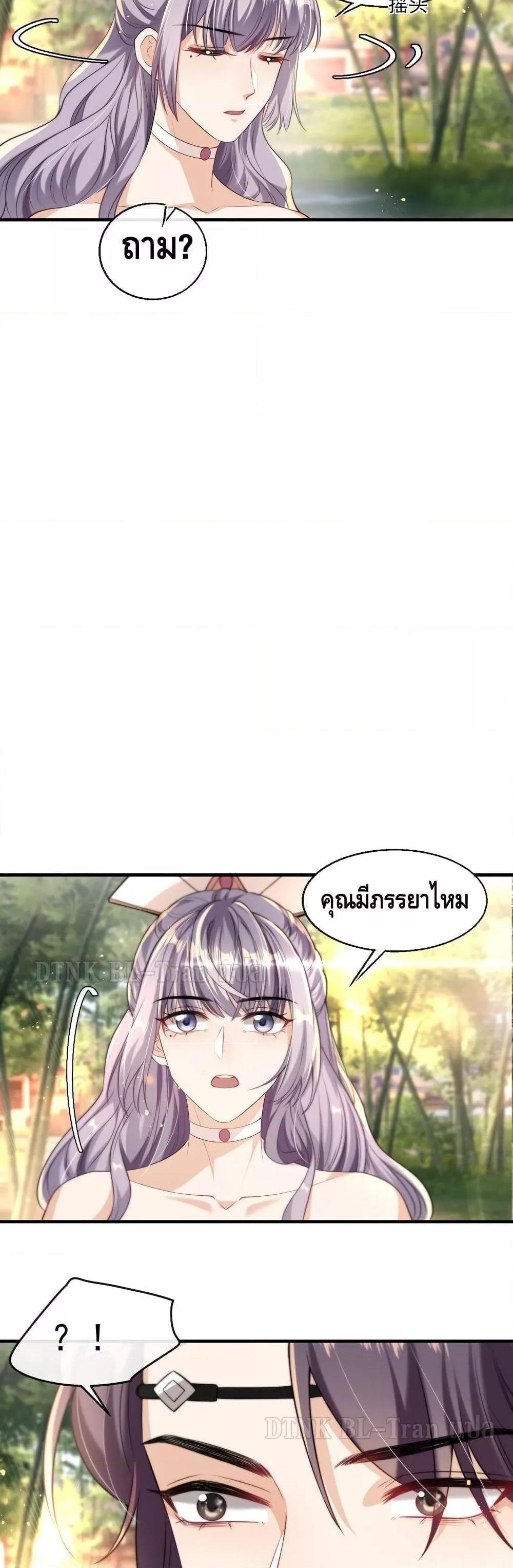 Manga-lc-com อ่านมังงะ อ่านการ์ตูน ออนไลน์ ฟรี Frank and Strict – จริงใจและเข้มงวด ตอนที่ 1 2 3 4 5 6 7 8 9 10 11 12 13 14 ฟรี ไม่มีโฆษณา Manga-lc - อ่าน มังงะ อ่าน การ์ตูน ออนไลน์ อ่านมังงะ ฟรี