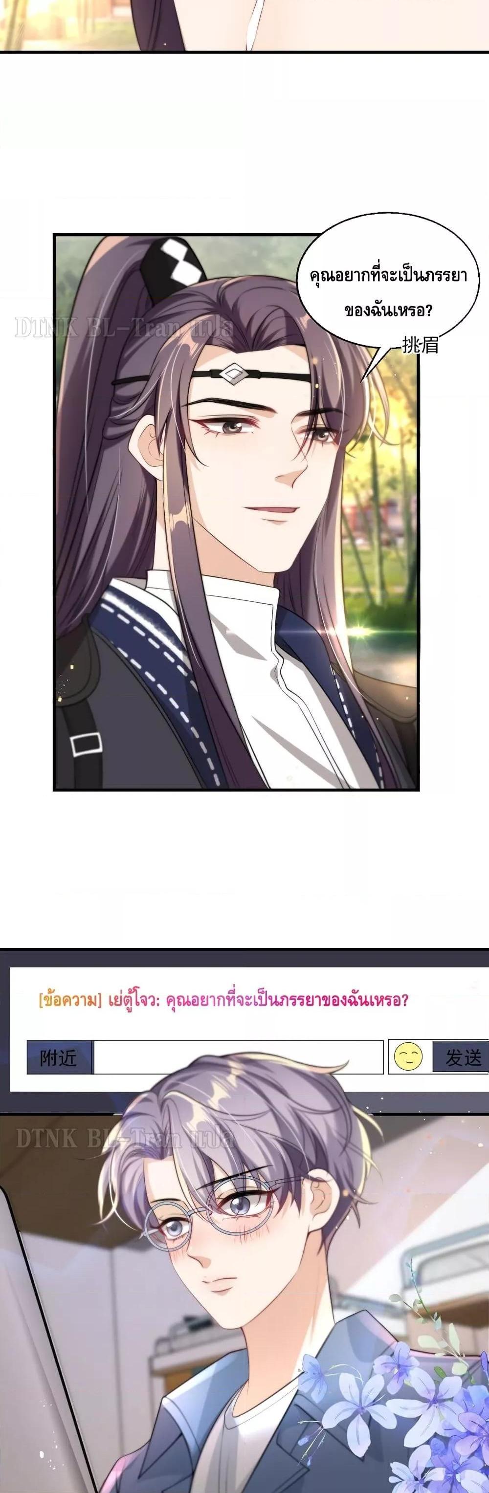 Manga-lc-com อ่านมังงะ อ่านการ์ตูน ออนไลน์ ฟรี Frank and Strict – จริงใจและเข้มงวด ตอนที่ 1 2 3 4 5 6 7 8 9 10 11 12 13 14 ฟรี ไม่มีโฆษณา Manga-lc - อ่าน มังงะ อ่าน การ์ตูน ออนไลน์ อ่านมังงะ ฟรี