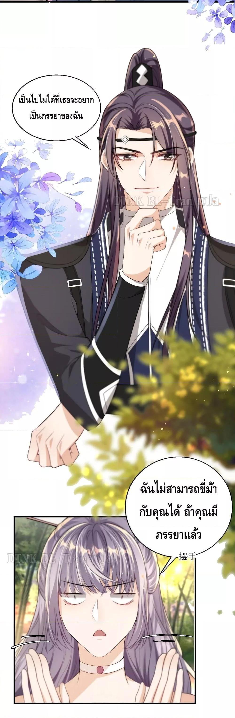 Manga-lc-com อ่านมังงะ อ่านการ์ตูน ออนไลน์ ฟรี Frank and Strict – จริงใจและเข้มงวด ตอนที่ 1 2 3 4 5 6 7 8 9 10 11 12 13 14 ฟรี ไม่มีโฆษณา Manga-lc - อ่าน มังงะ อ่าน การ์ตูน ออนไลน์ อ่านมังงะ ฟรี