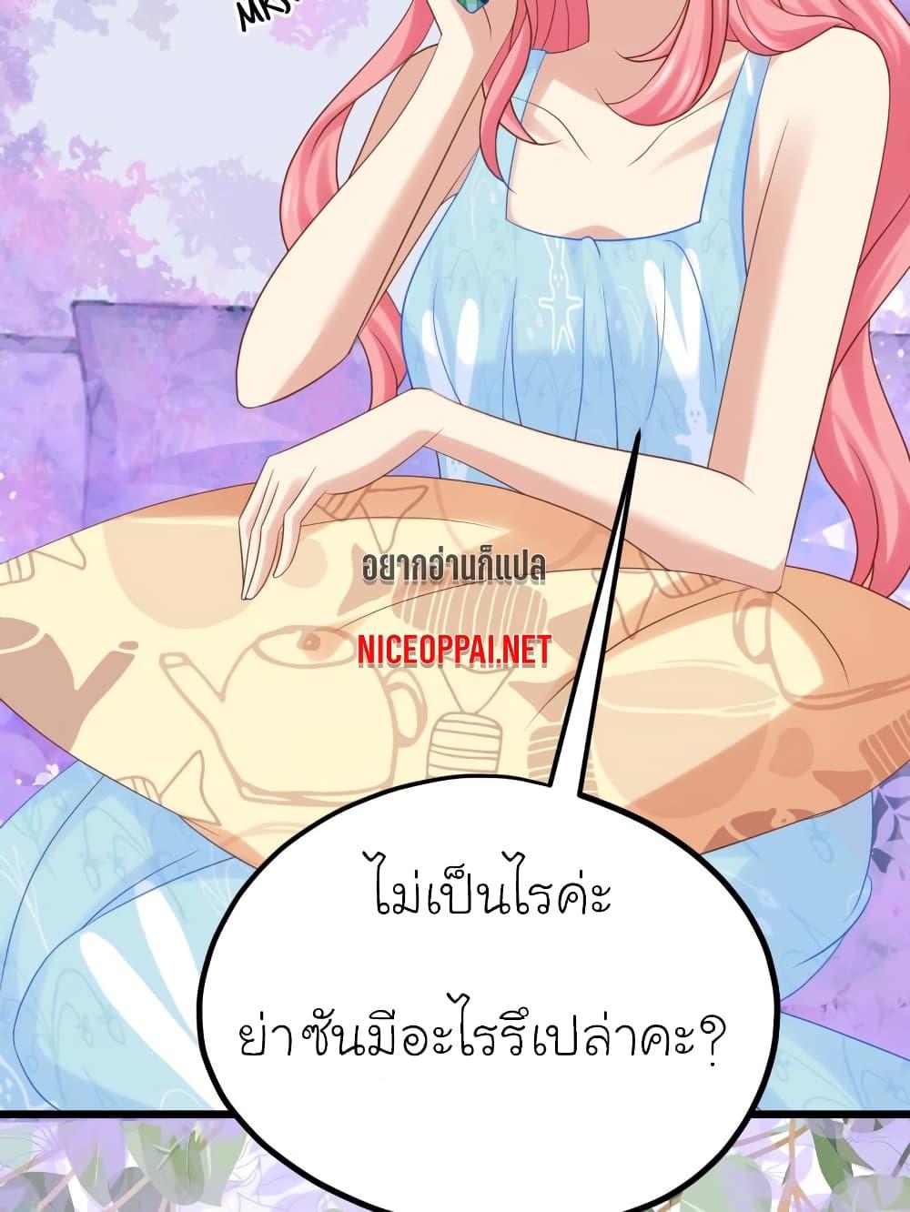 Manga-lc-com อ่านมังงะ อ่านการ์ตูน ออนไลน์ ฟรี My Beautiful Time With You ตอนที่ 1 2 3 4 5 6 7 8 9 10 11 12 13 14 ฟรี ไม่มีโฆษณา Manga-lc - อ่าน มังงะ อ่าน การ์ตูน ออนไลน์ อ่านมังงะ ฟรี