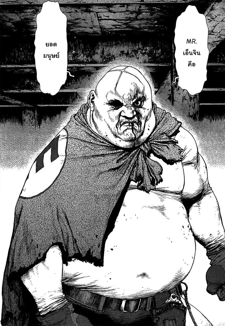 Manga-lc-com อ่านมังงะ อ่านการ์ตูน ออนไลน์ ฟรี Sun-Ken Rock ตอนที่ 1 2 3 4 5 6 7 8 9 10 11 12 13 14 ฟรี ไม่มีโฆษณา Manga-lc - อ่าน มังงะ อ่าน การ์ตูน ออนไลน์ อ่านมังงะ ฟรี